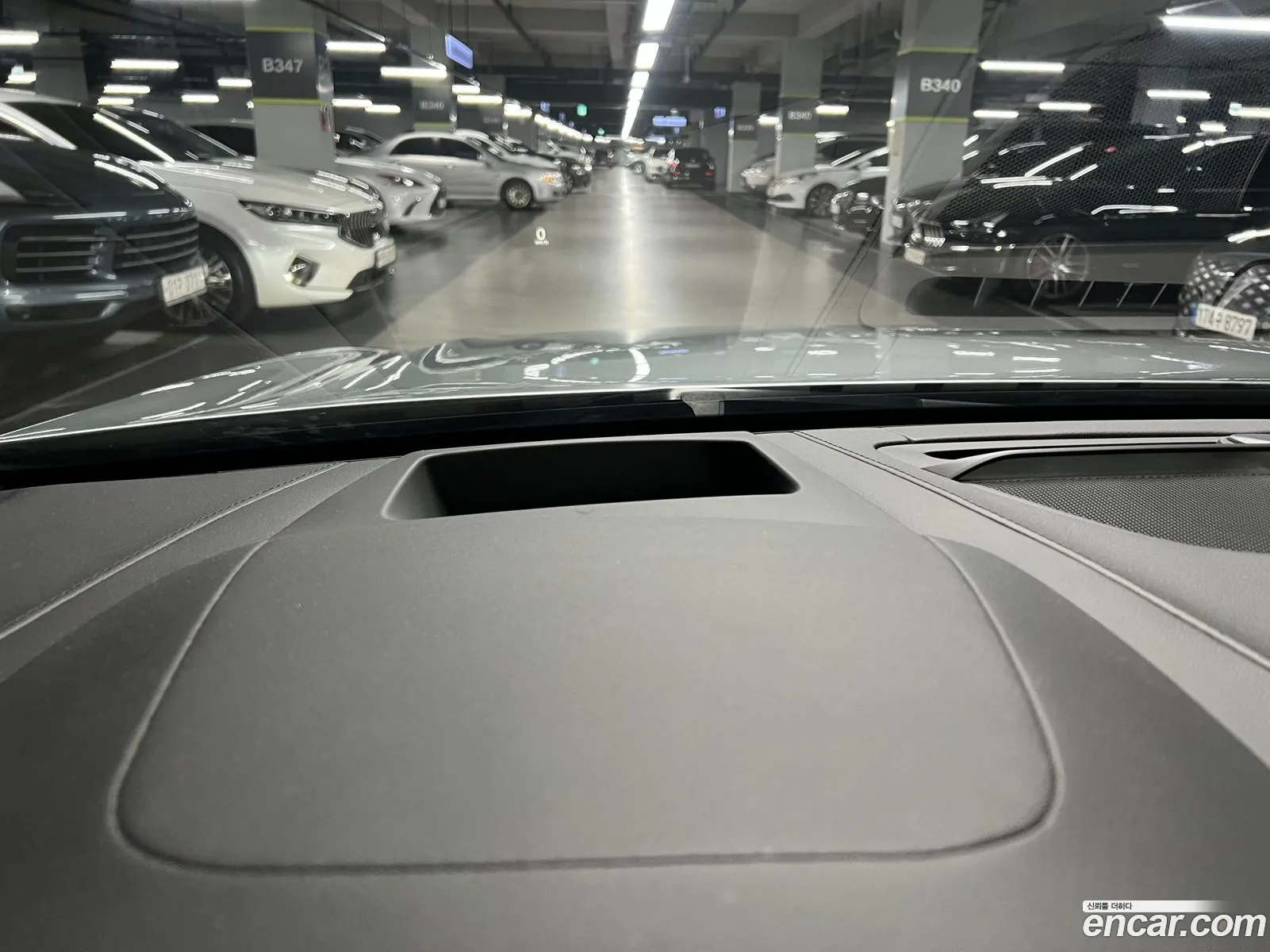 Korex Auto Trade - фотография 6558083