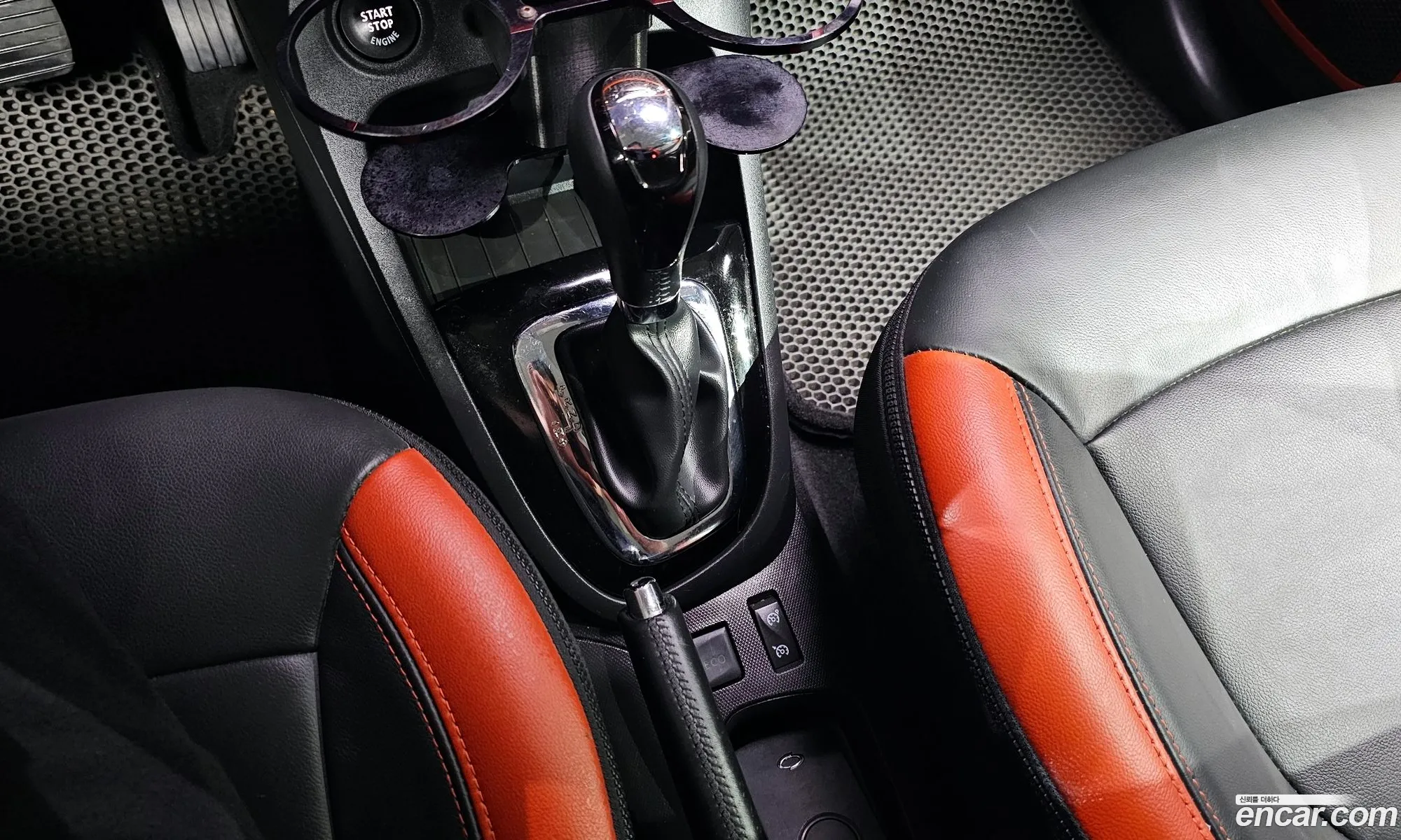 Korex Auto Trade - фотография 7192287