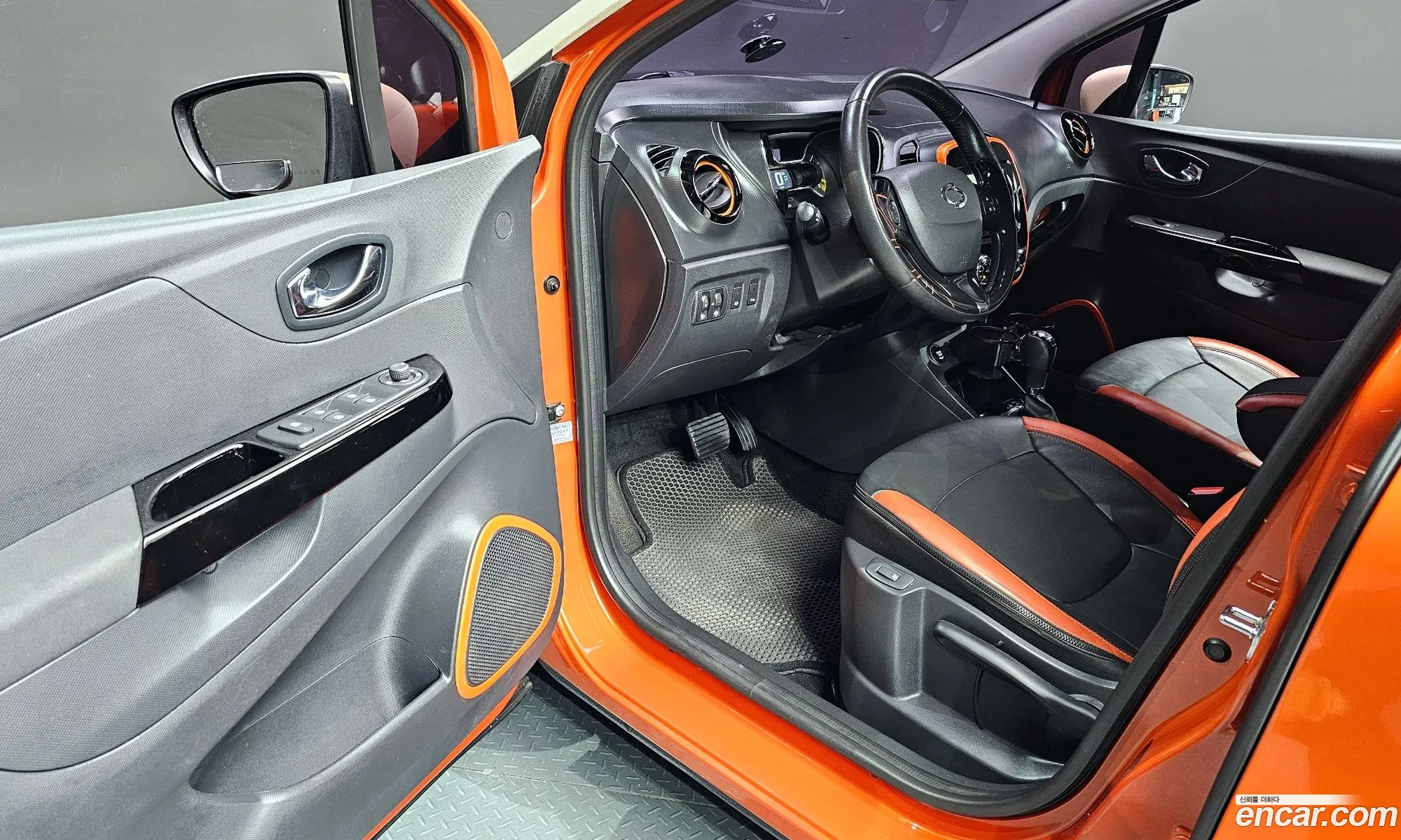Korex Auto Trade - фотография 7192289