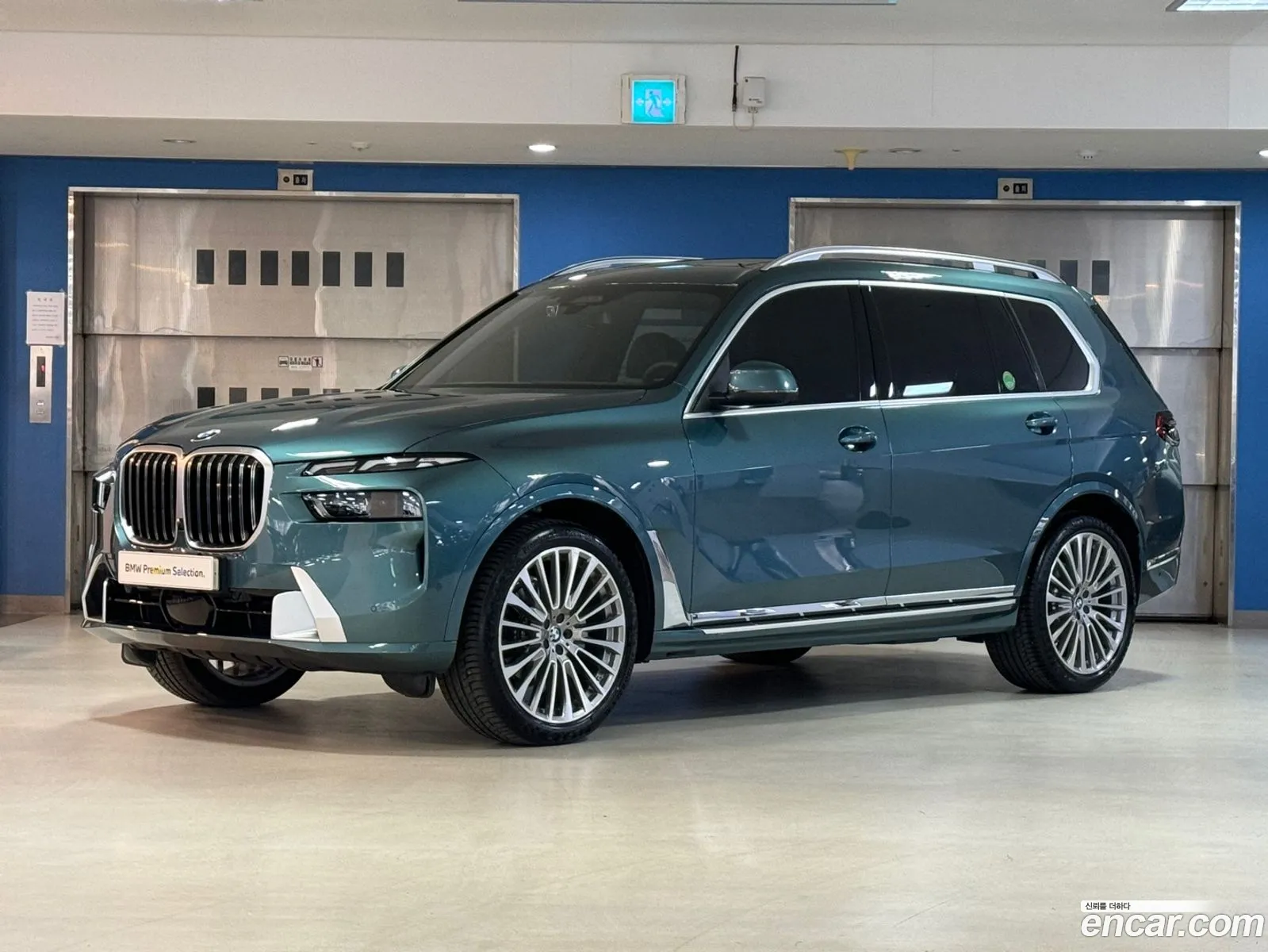 BMW X7 G07 ​​xDrive 40I Design Pure Excellence 6-Seater - фотография 5531467