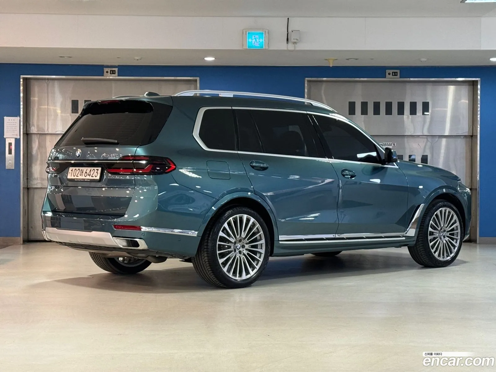 BMW X7 G07 ​​xDrive 40I Design Pure Excellence 6-Seater - фотография 5531468