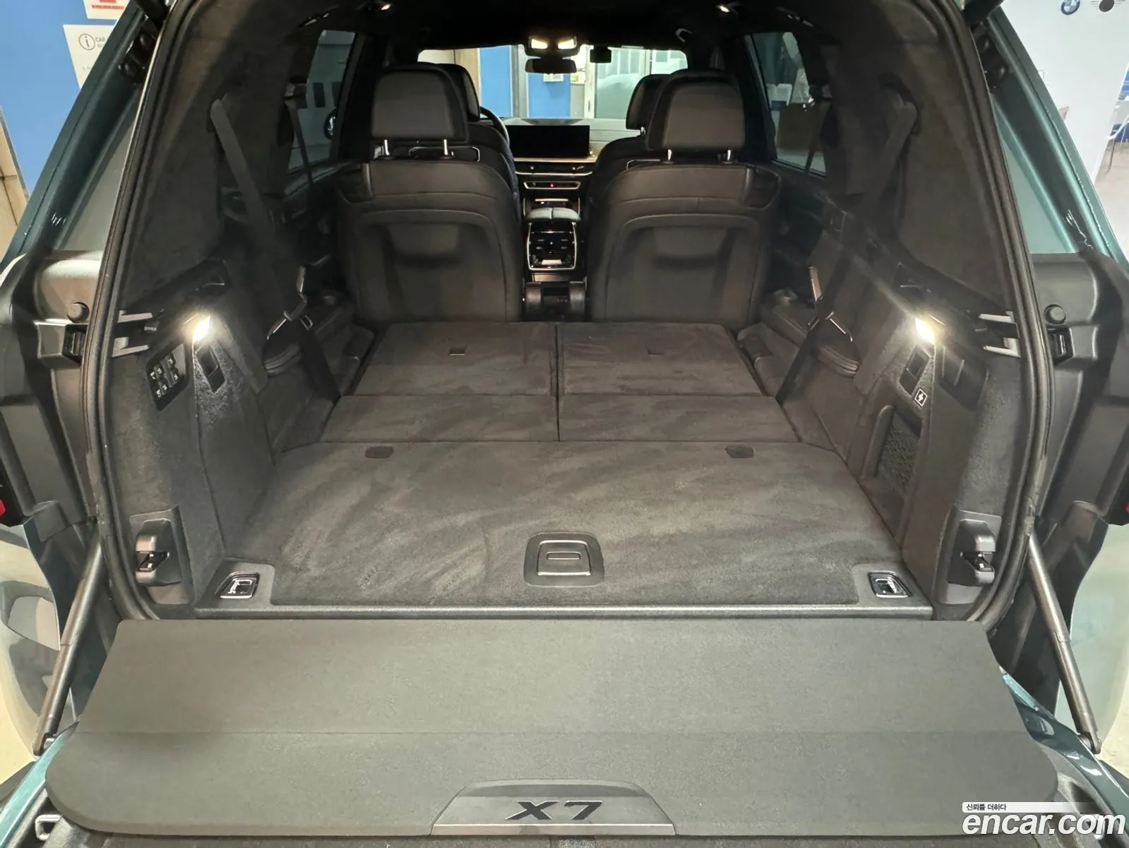 Korex Auto Trade - фотография 5700920