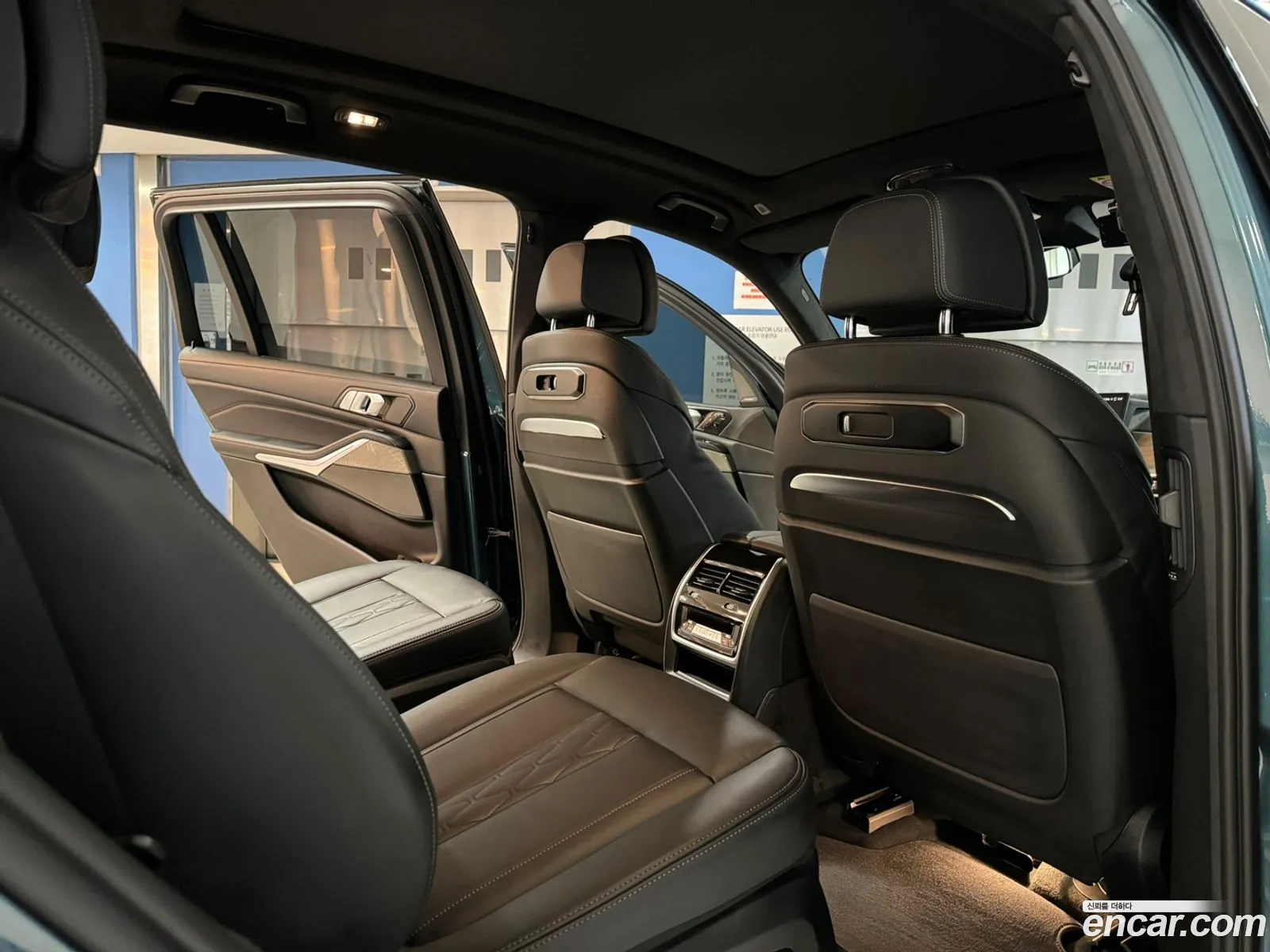 Korex Auto Trade - фотография 5700921