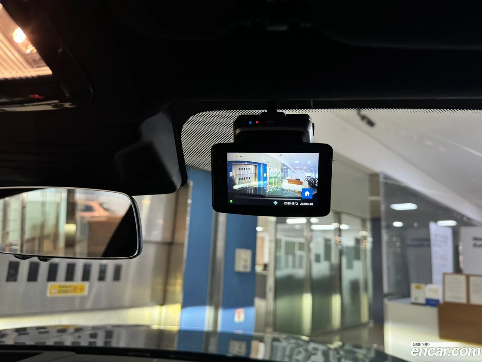 Korex Auto Trade - фотография 5700922