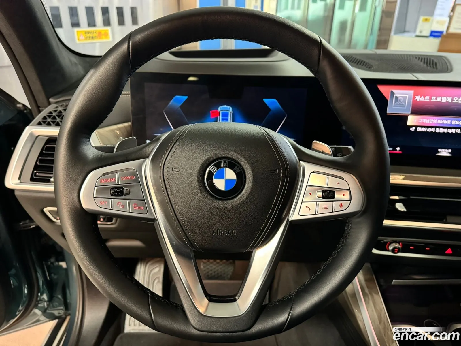 Korex Auto Trade - фотография 5700926