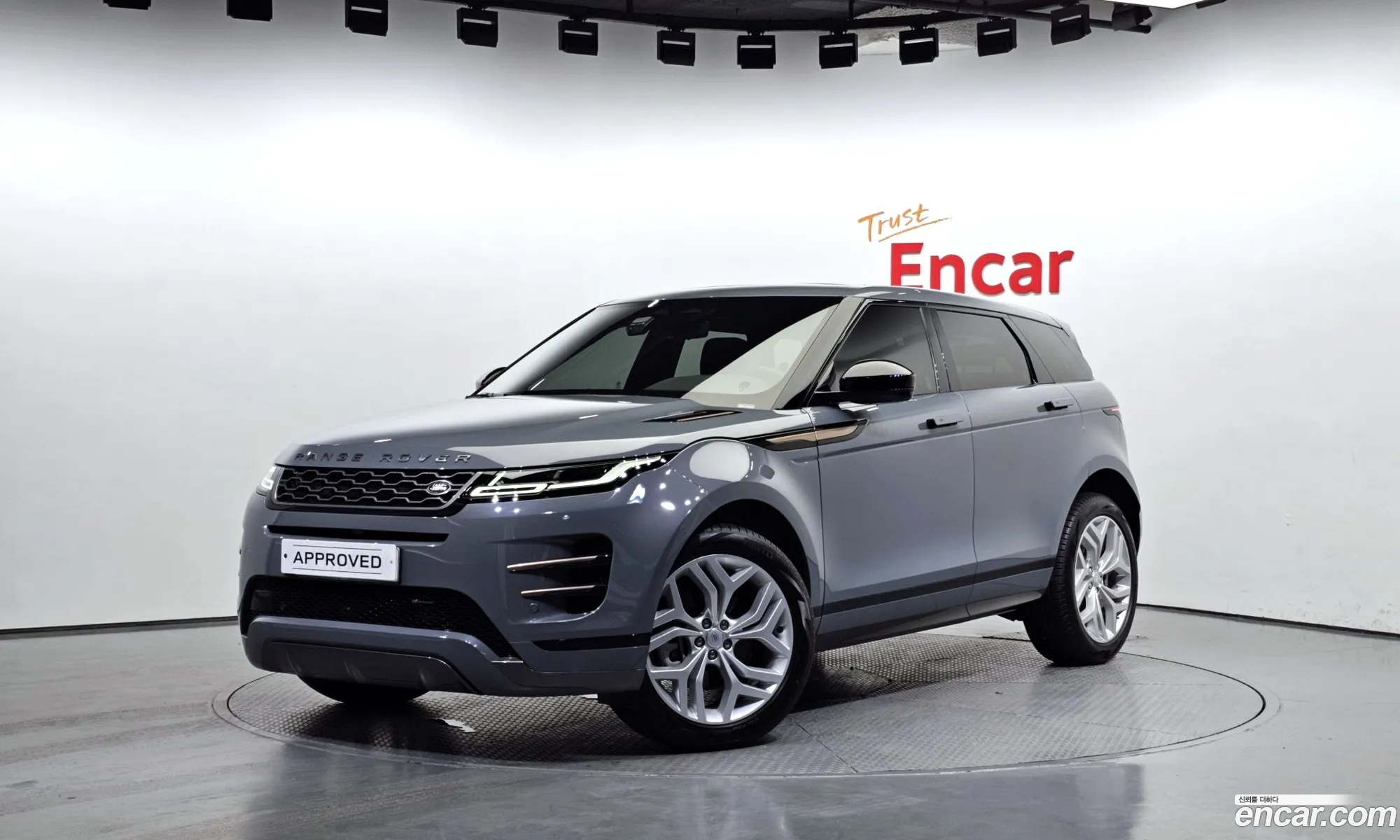 Land Rover Range Rover Evoque 2Nd Generation P250 R-Dynamic Se - фотография 7066225