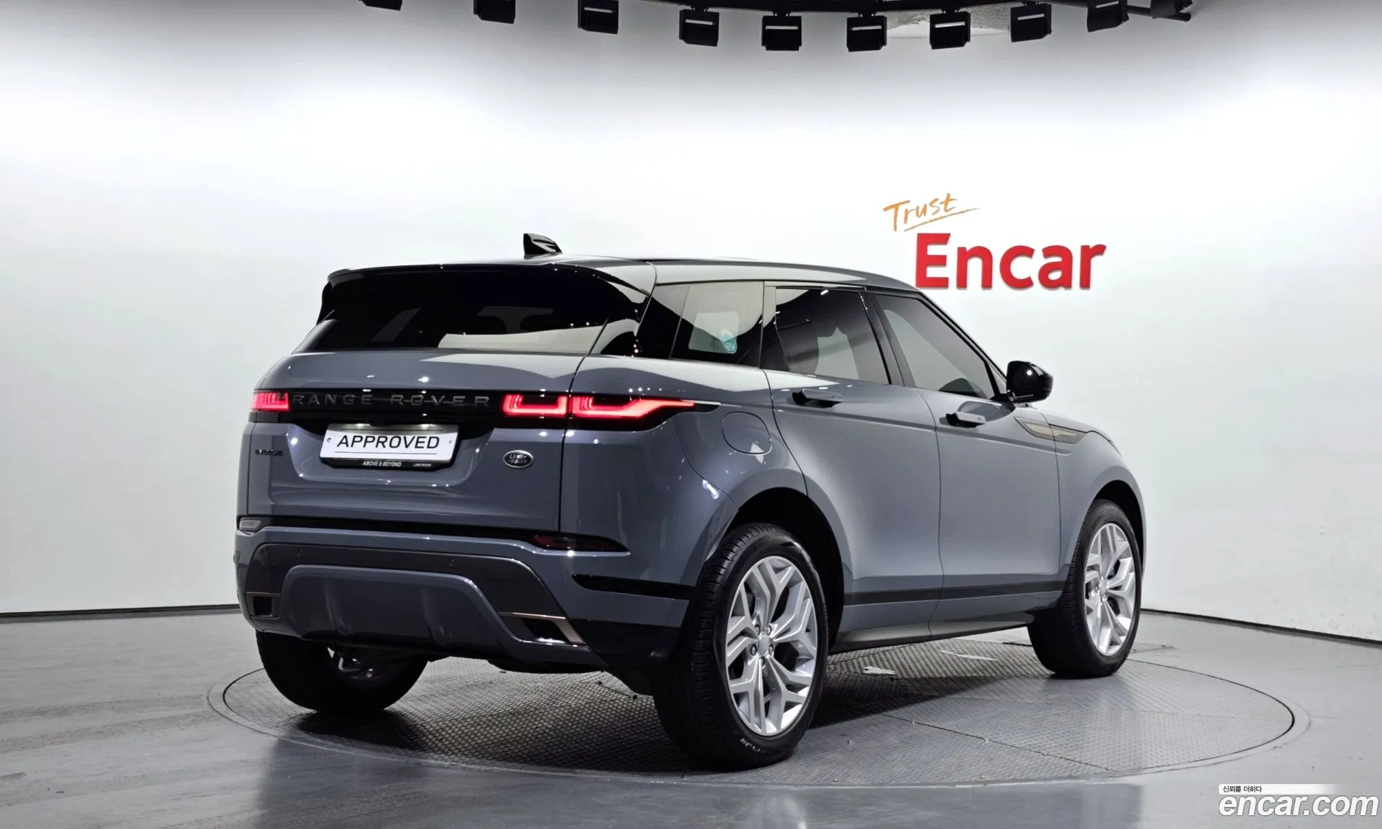 Land Rover Range Rover Evoque 2Nd Generation P250 R-Dynamic Se - фотография 7066226