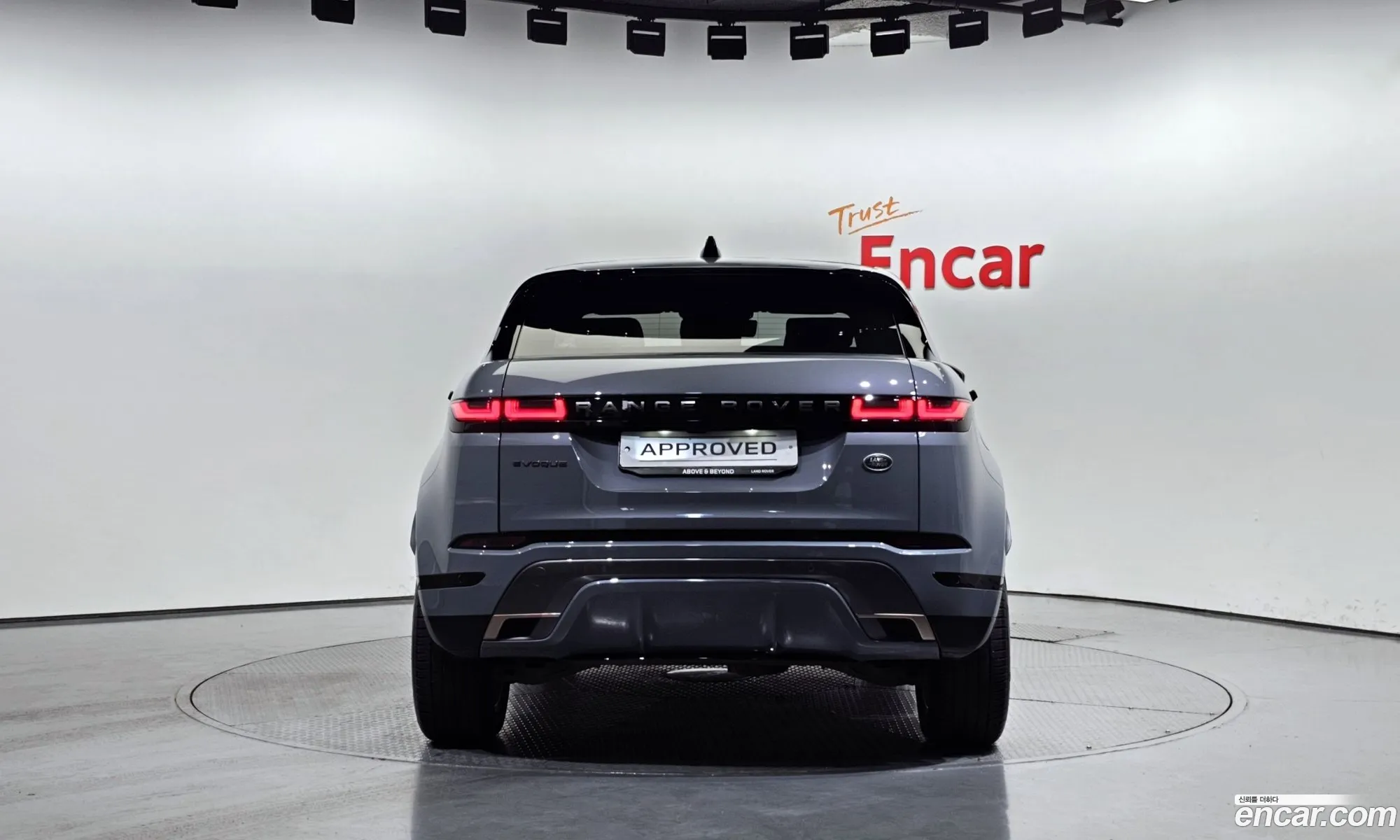 Korex Auto Trade - фотография 7137303