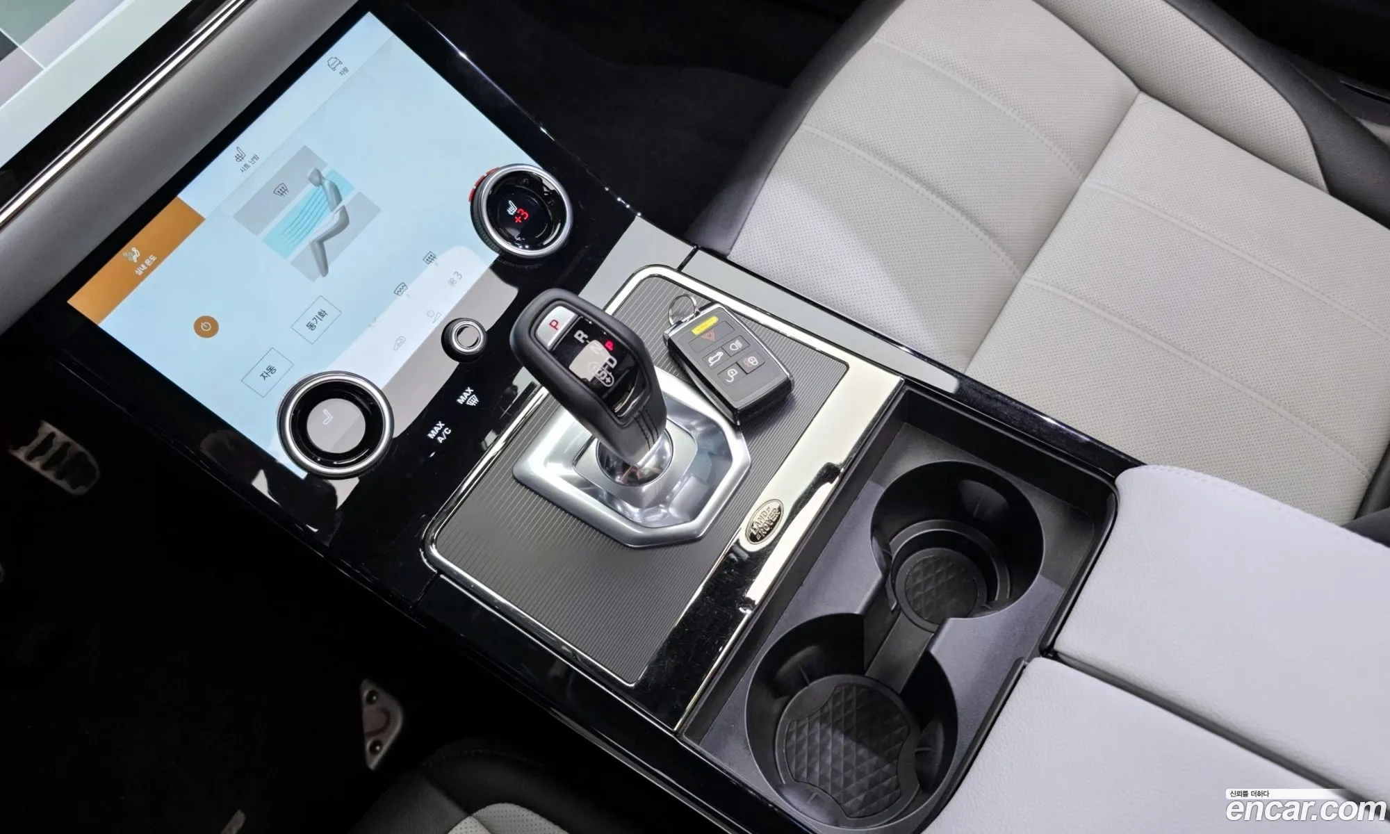 Korex Auto Trade - фотография 7137312