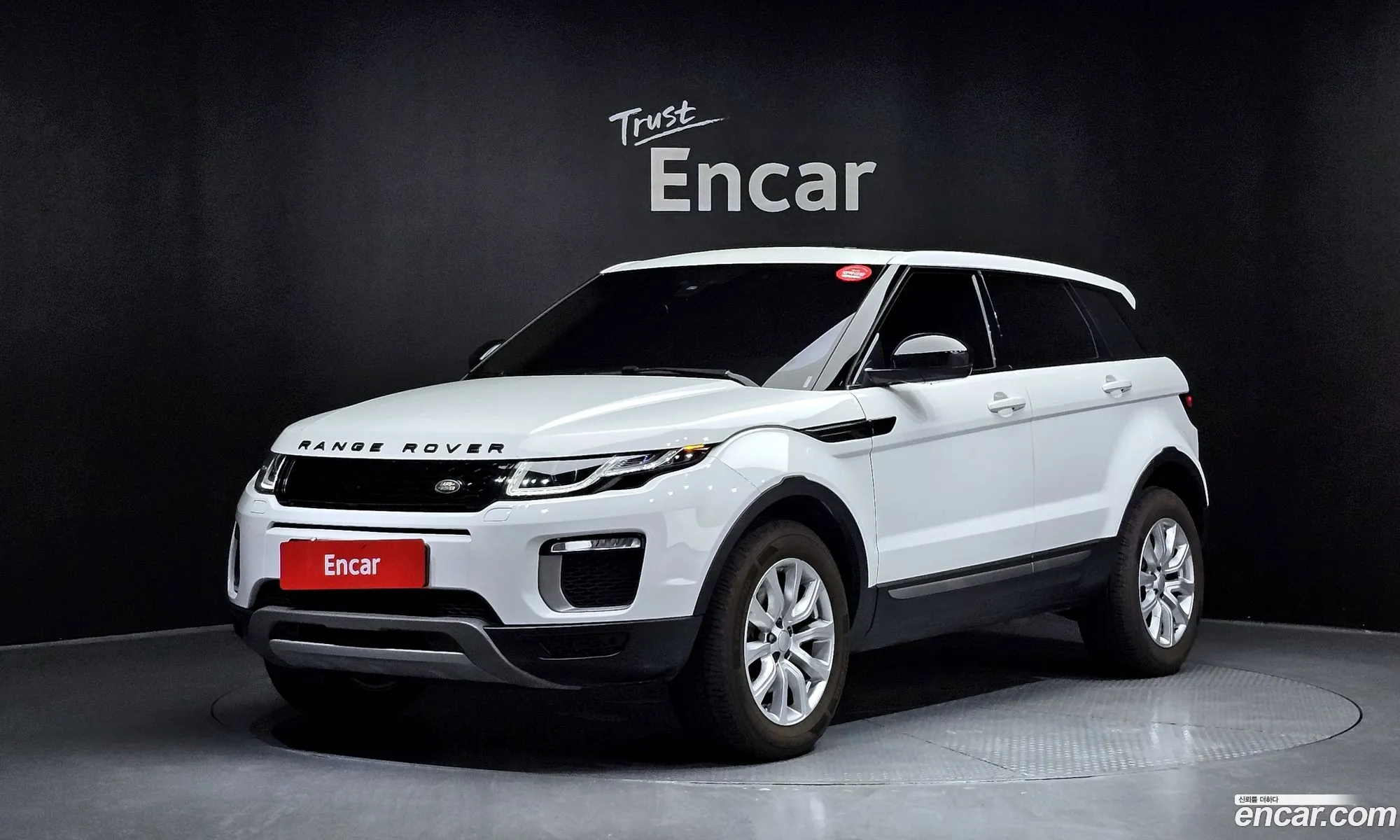 Land Rover Range Rover Evoque 20 Td4 Se - фотография 7066213