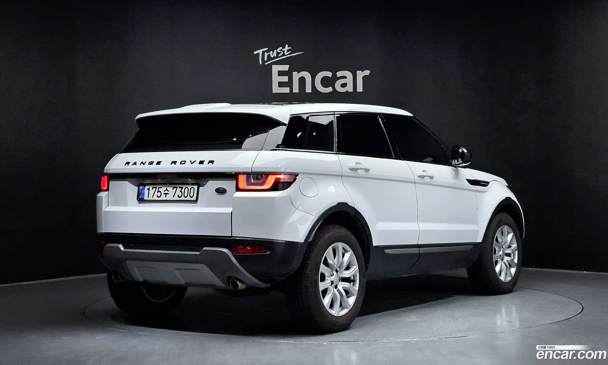 Land Rover Range Rover Evoque 20 Td4 Se - фотография 7066214