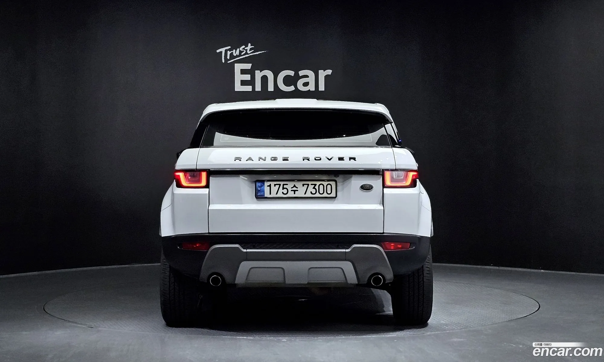 Land Rover Range Rover Evoque 20 Td4 Se - фотография 7066216