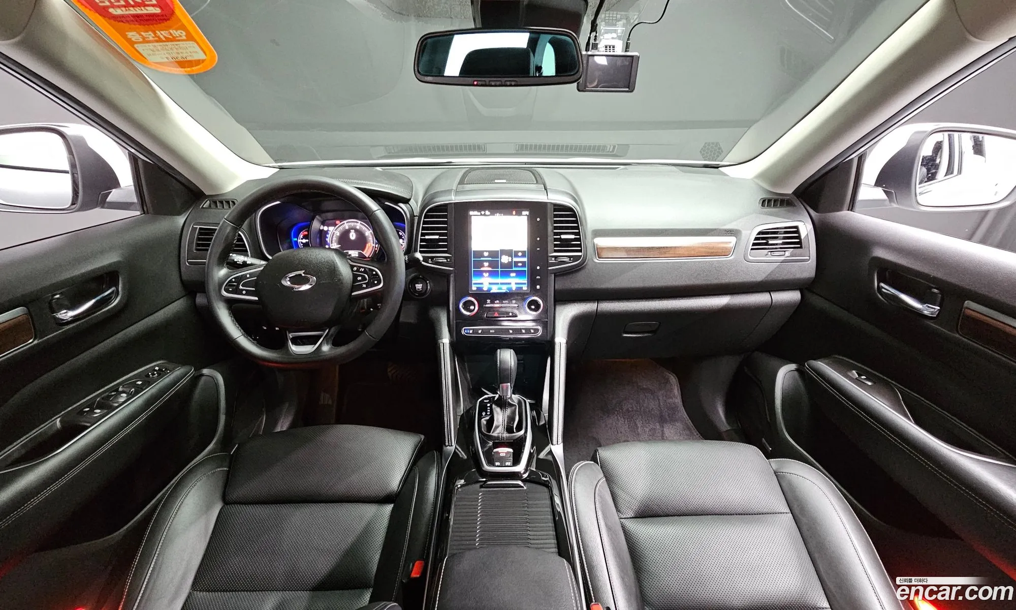 Korex Auto Trade - фотография 8862089