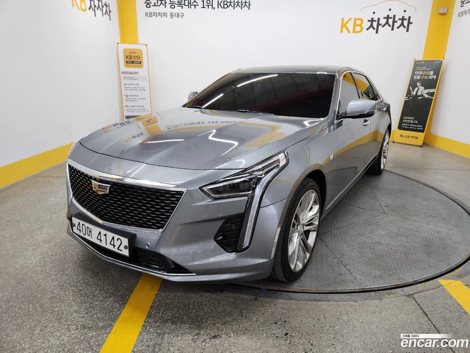Cadillac Ct6 36 Platinum Awd - фотография 4667099