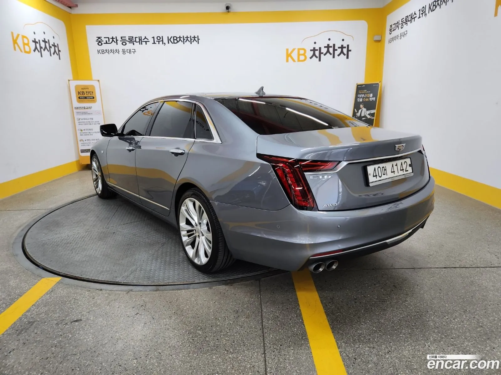 Cadillac Ct6 36 Platinum Awd - фотография 4667100