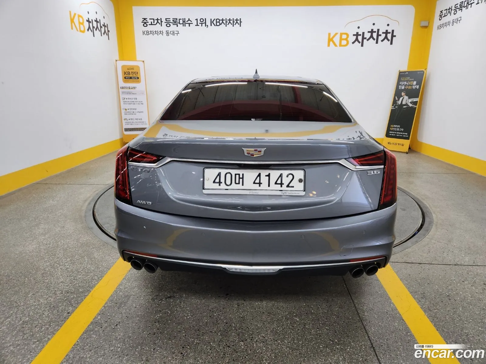 Cadillac Ct6 36 Platinum Awd - фотография 4667102