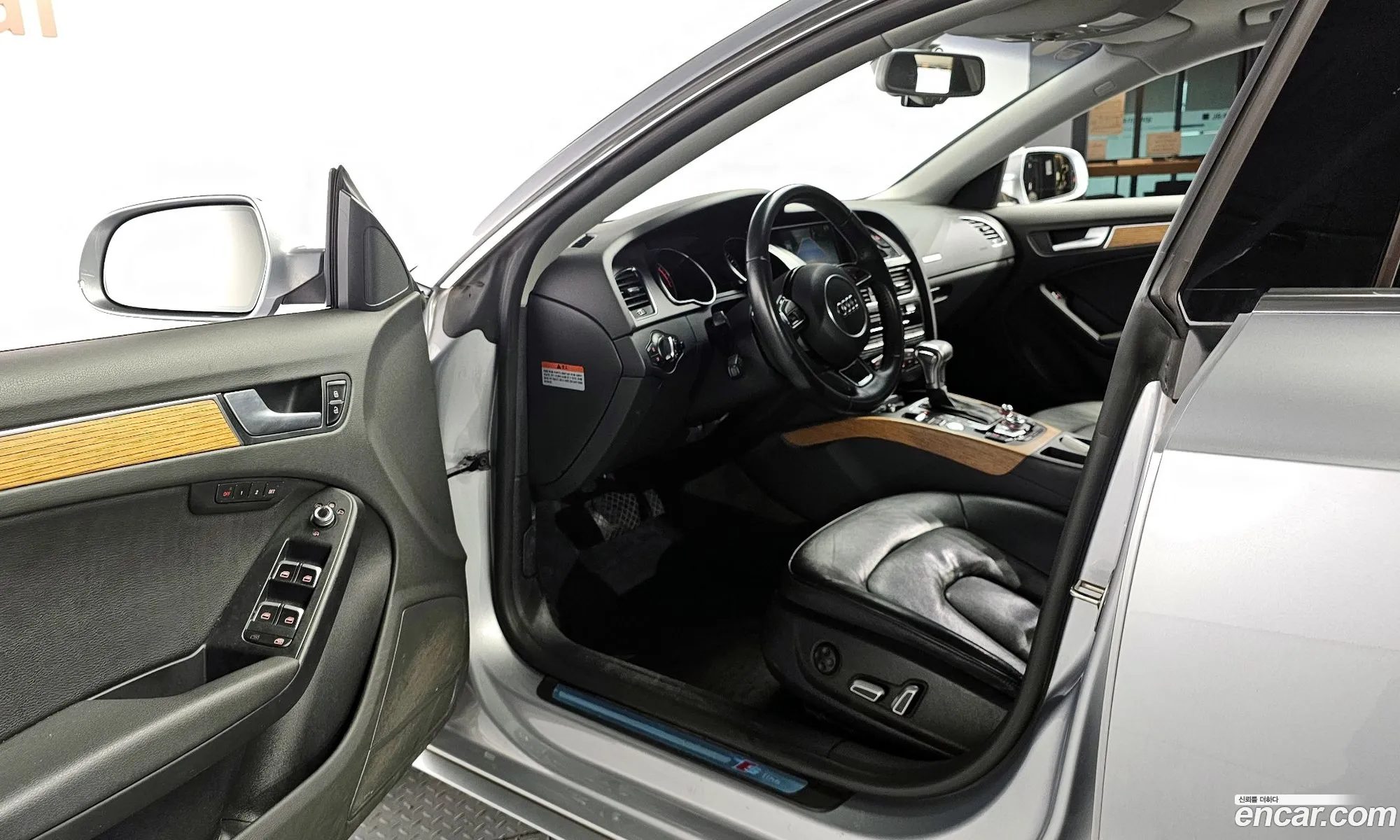 Korex Auto Trade - фотография 429234