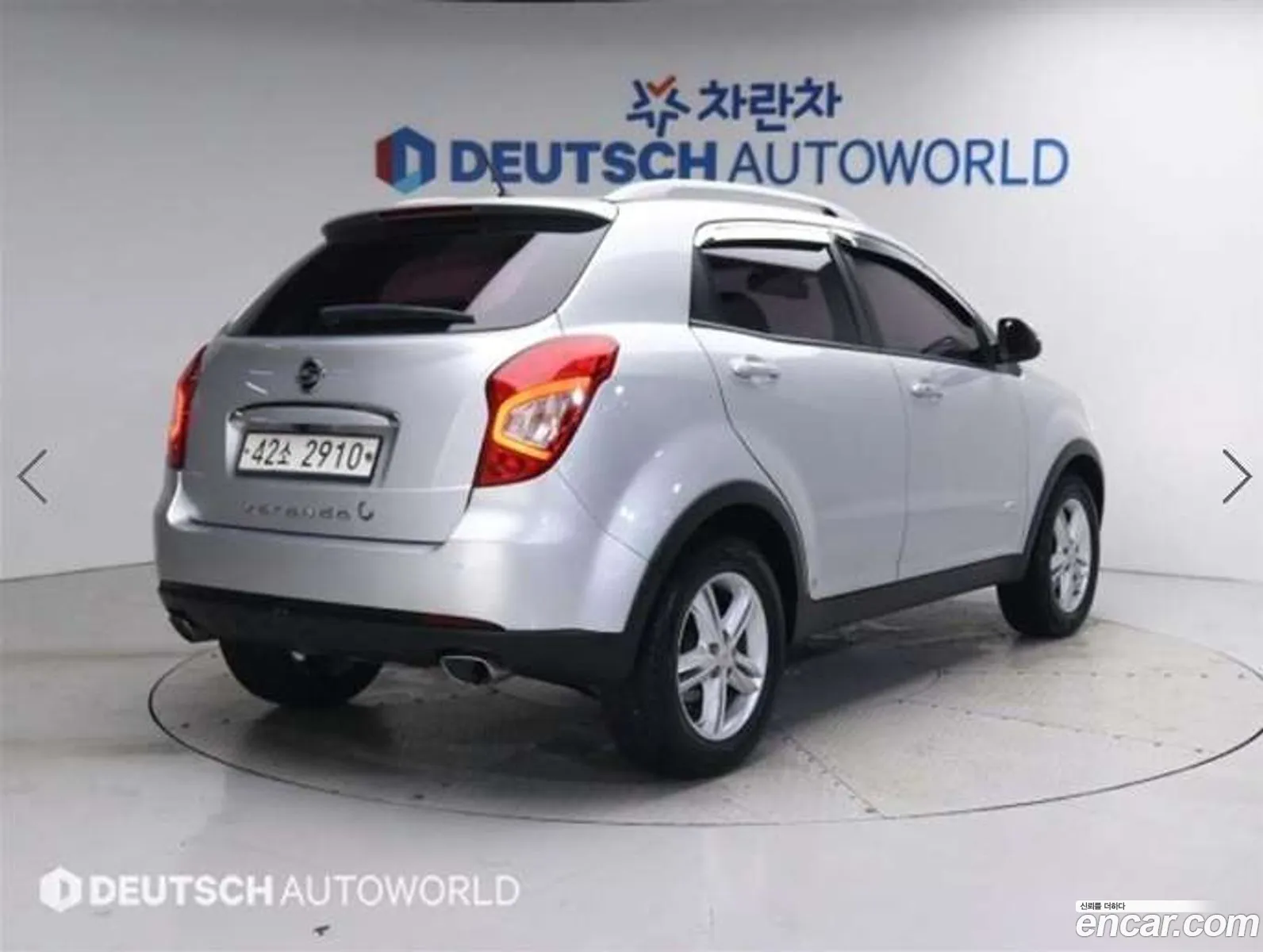 Kg Mobility Ssangyong New Korando C 20 Rx 4Wd High-End Model - фотография 8169850