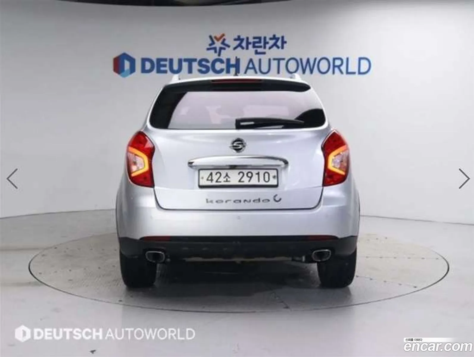 Kg Mobility Ssangyong New Korando C 20 Rx 4Wd High-End Model - фотография 8169851