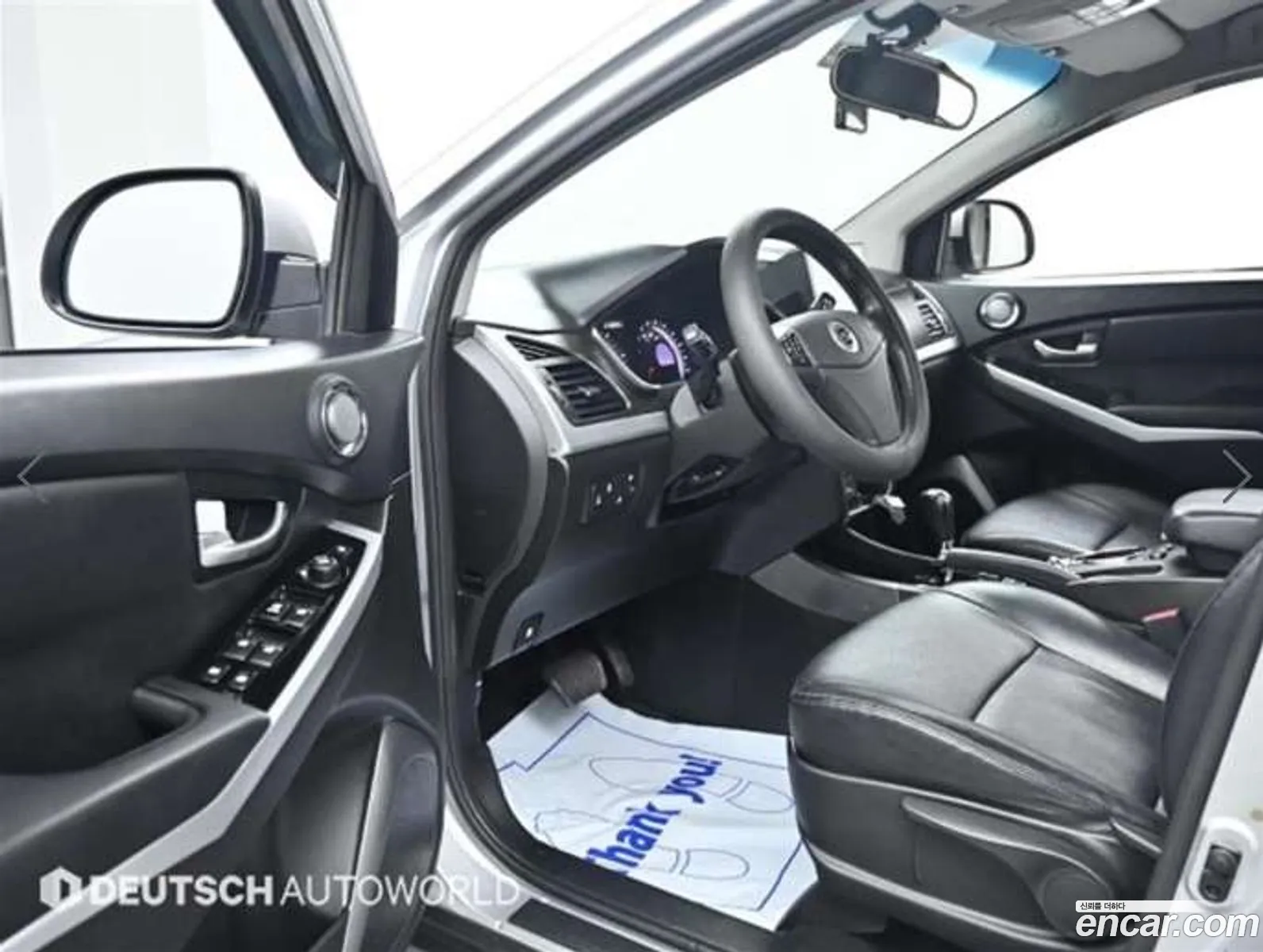 Korex Auto Trade - фотография 8231518