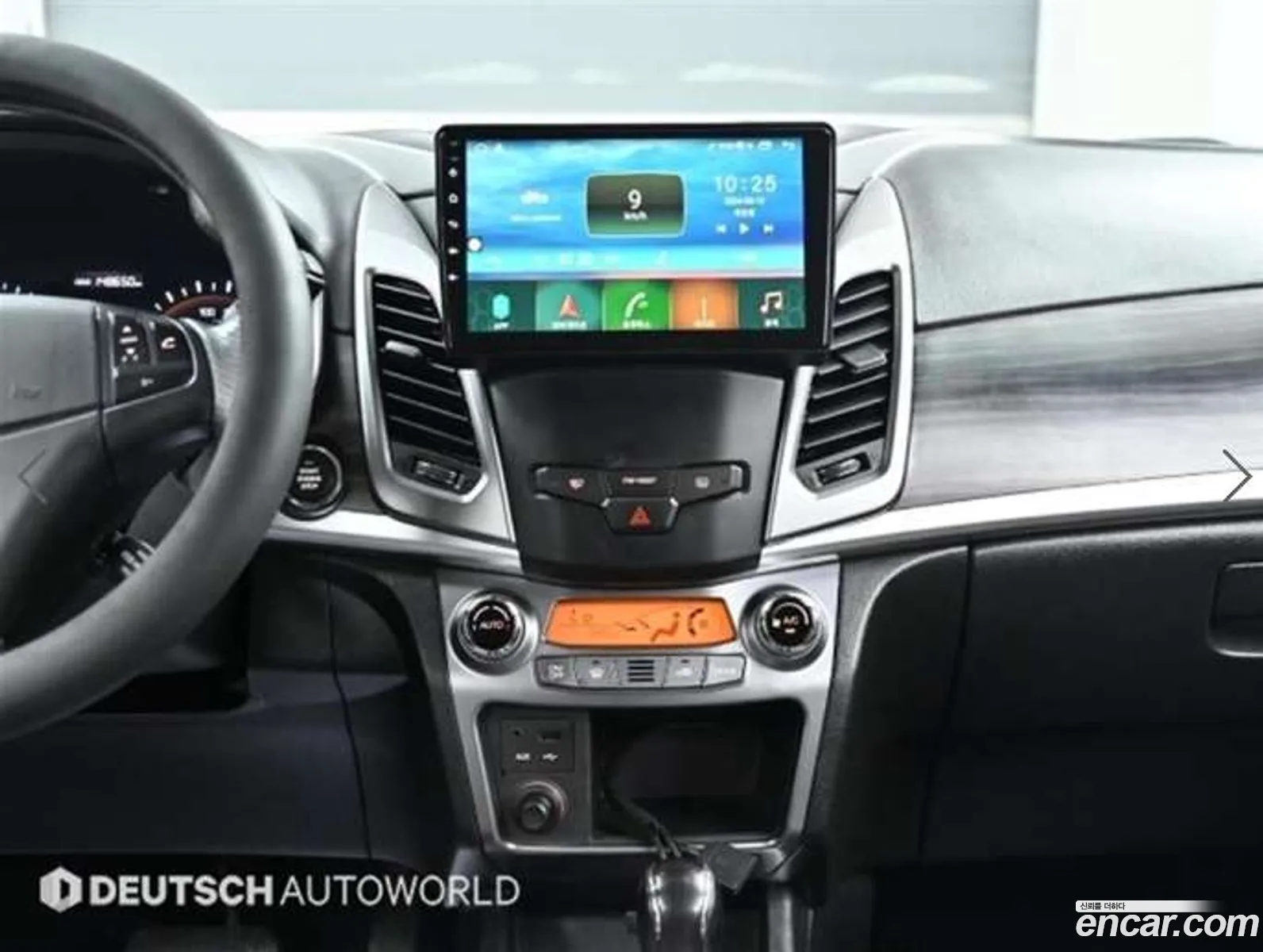 Korex Auto Trade - фотография 8231522