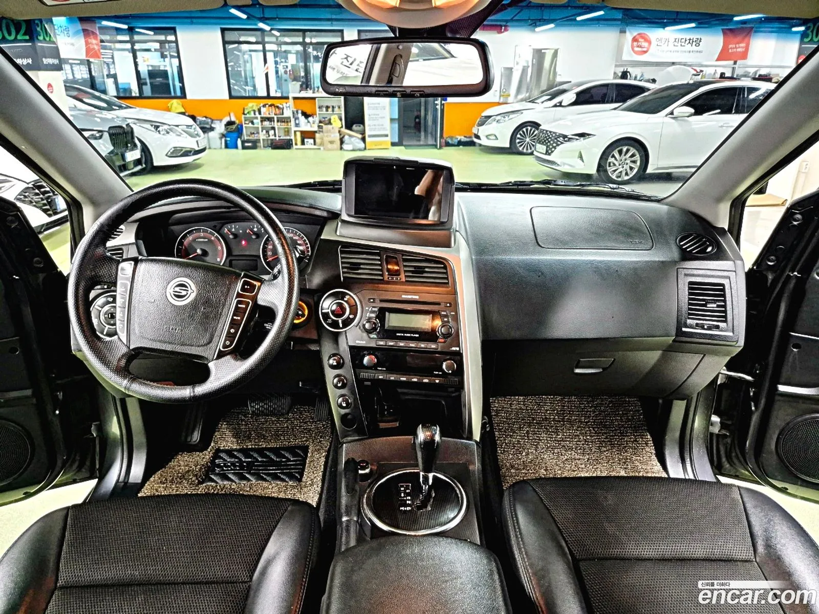 Korex Auto Trade - фотография 8198040