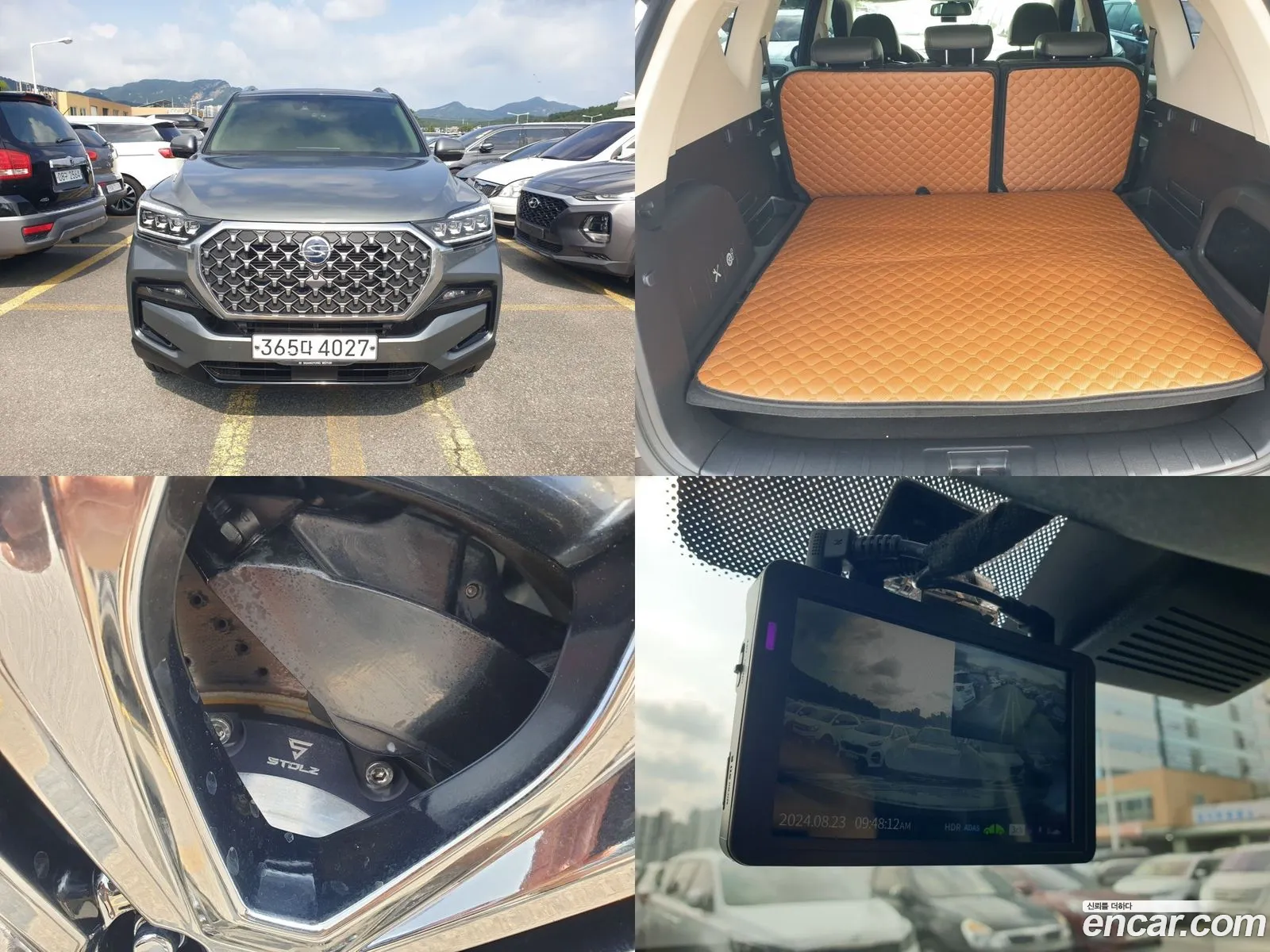 Kg Mobility Ssangyong G4 Rexton Diesel 22 4Wd Majesty Special - фотография 8186195