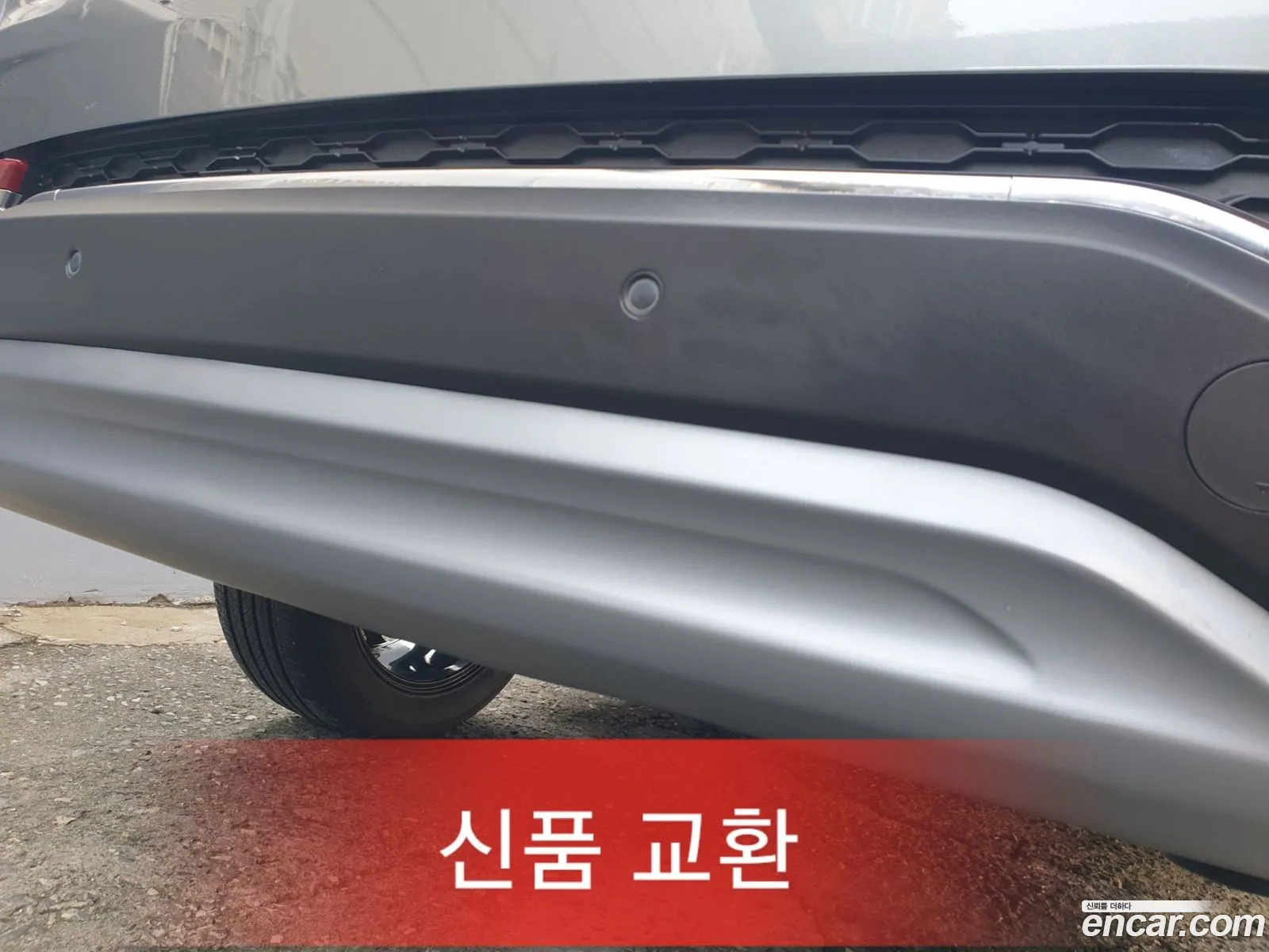Korex Auto Trade - фотография 8210904