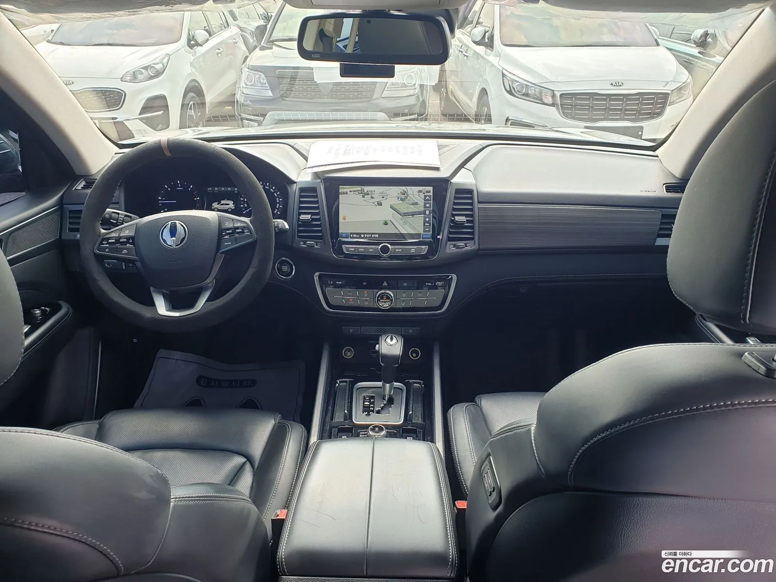 Korex Auto Trade - фотография 8210906