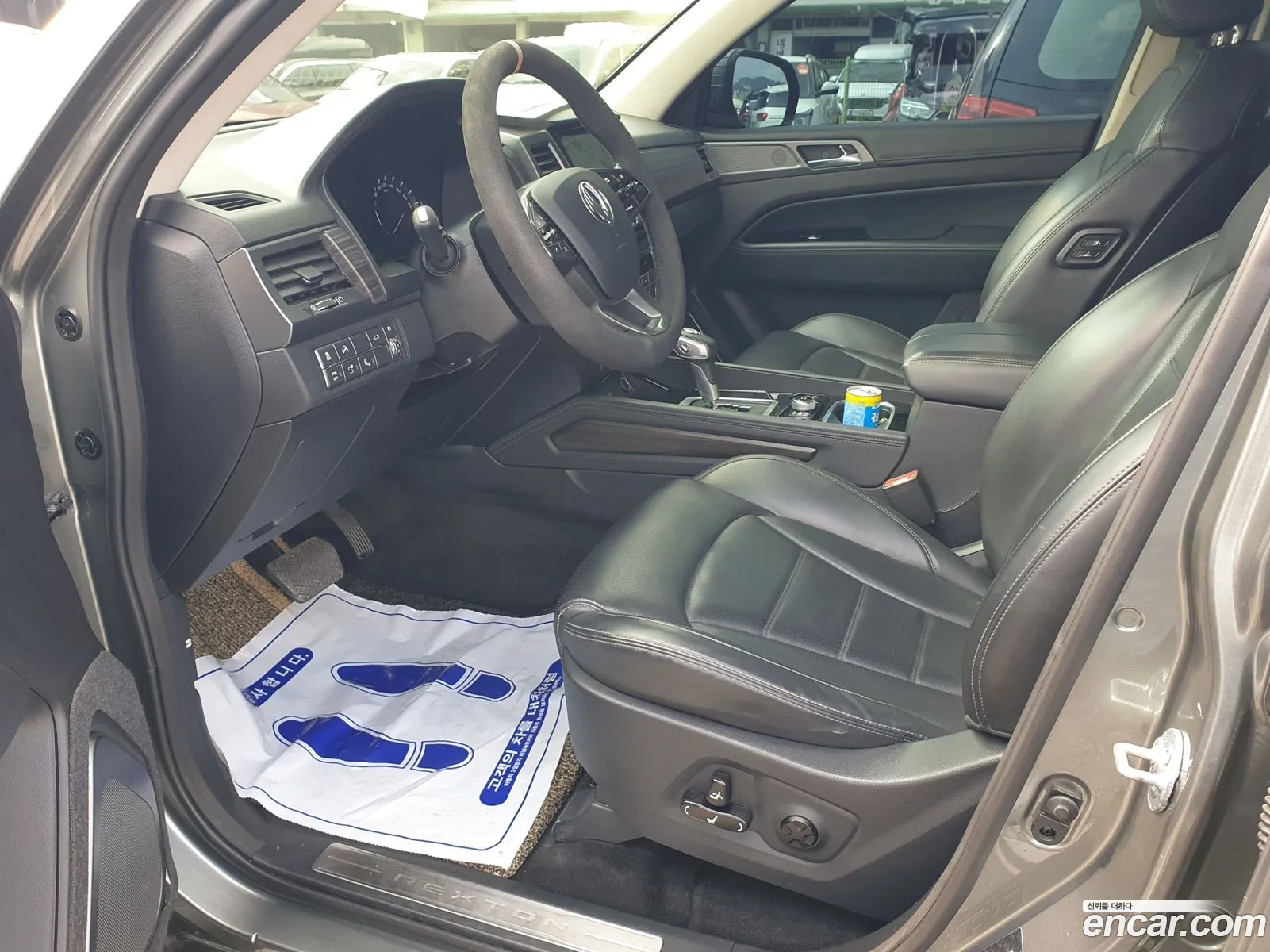 Korex Auto Trade - фотография 8210908