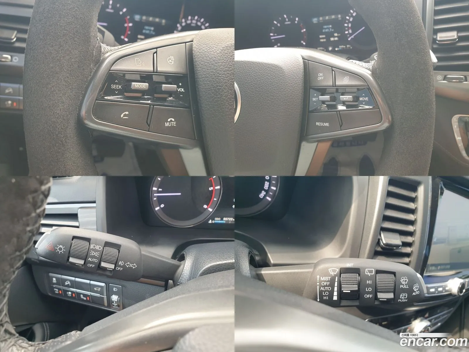 Korex Auto Trade - фотография 8210914