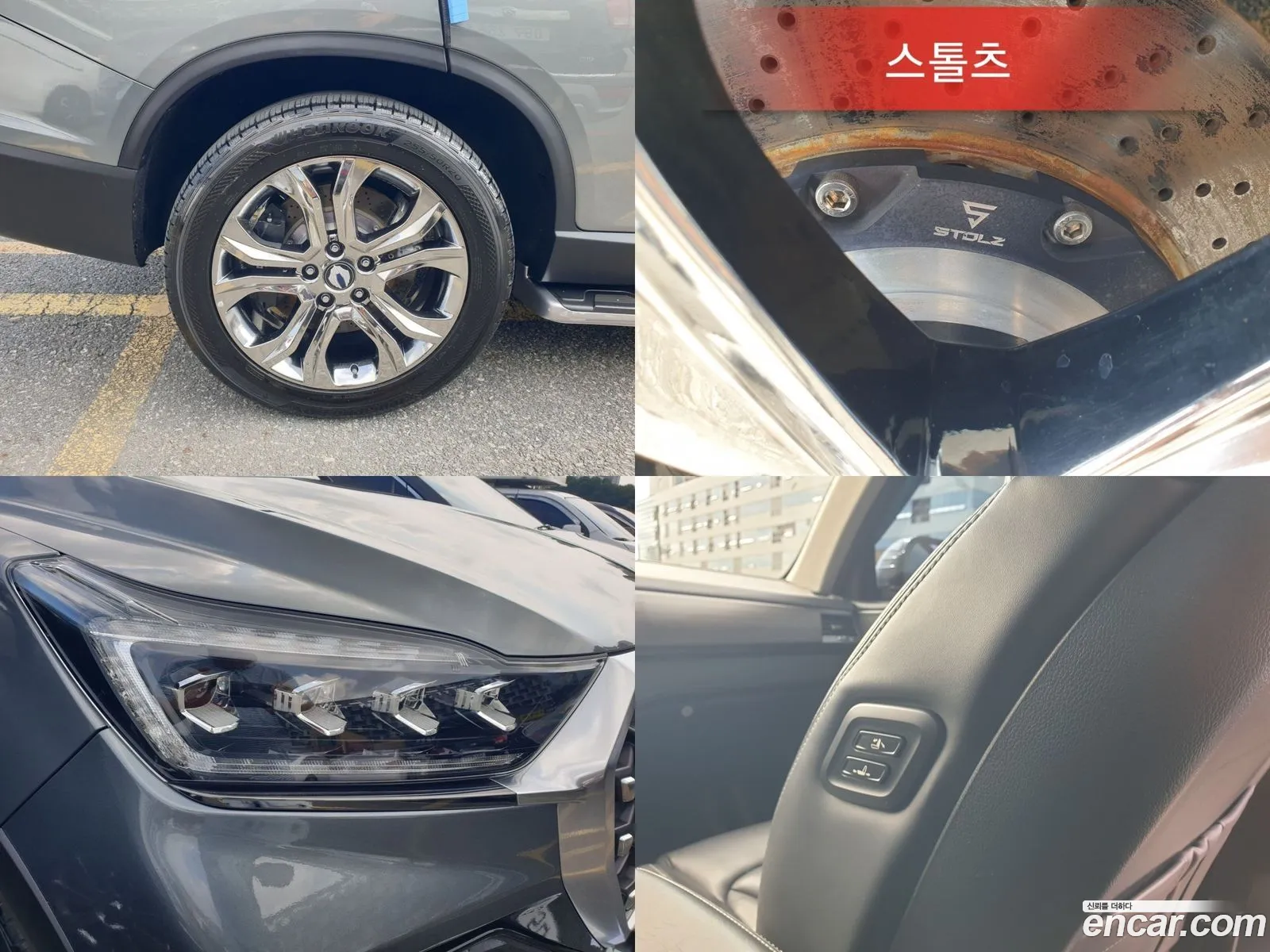 Korex Auto Trade - фотография 8210916
