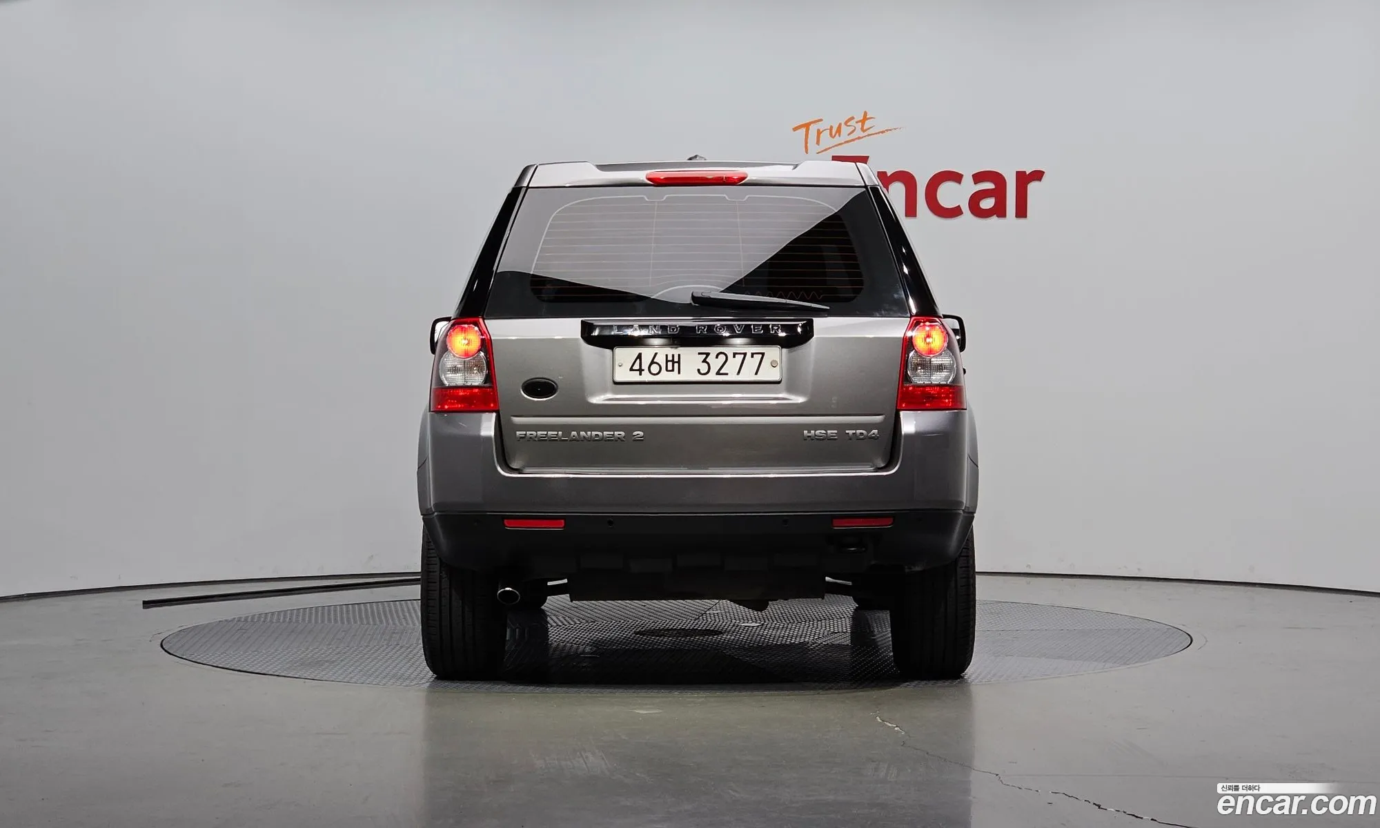Korex Auto Trade - фотография 5218311