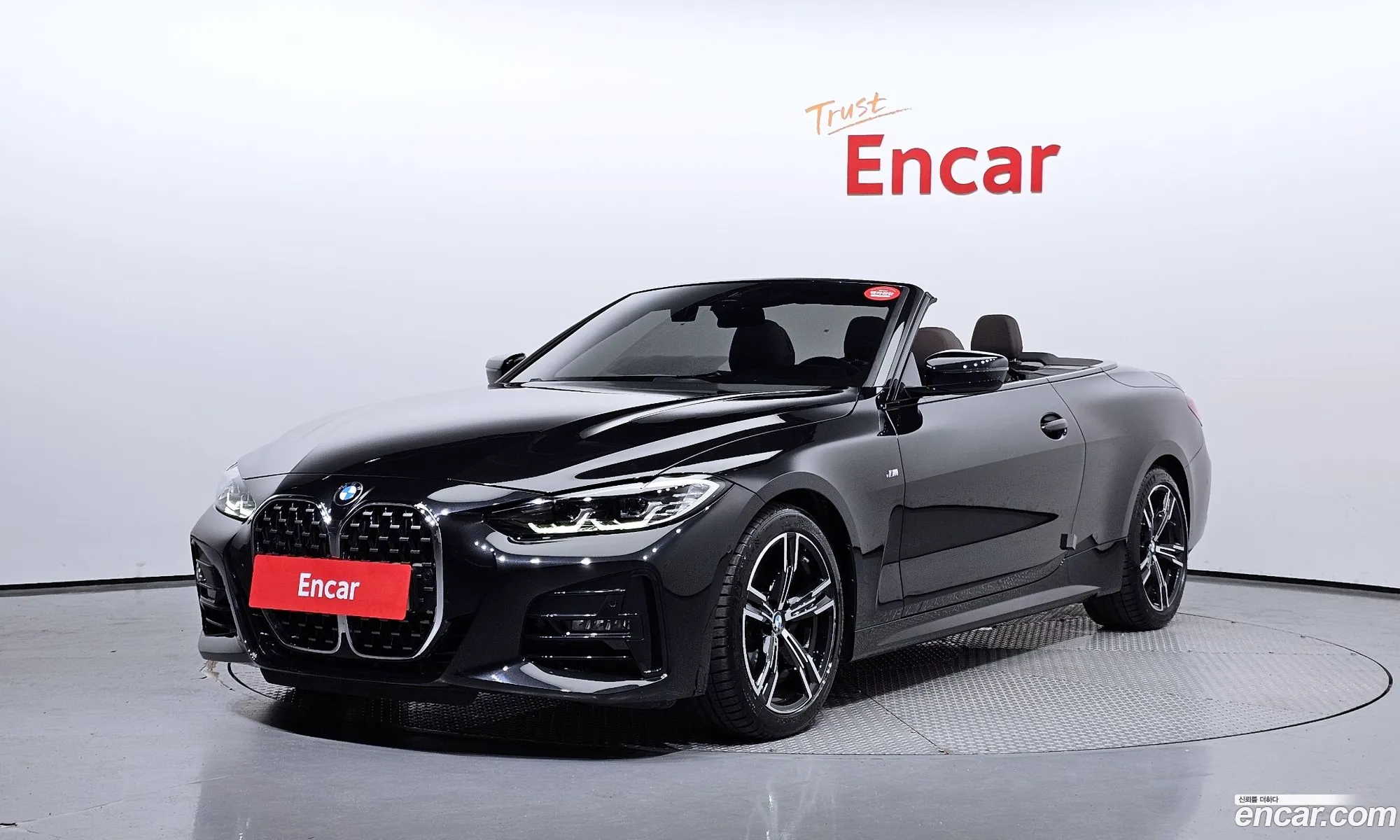 BMW 4 Series G22 420I M Sports Convertible - фотография 18465363