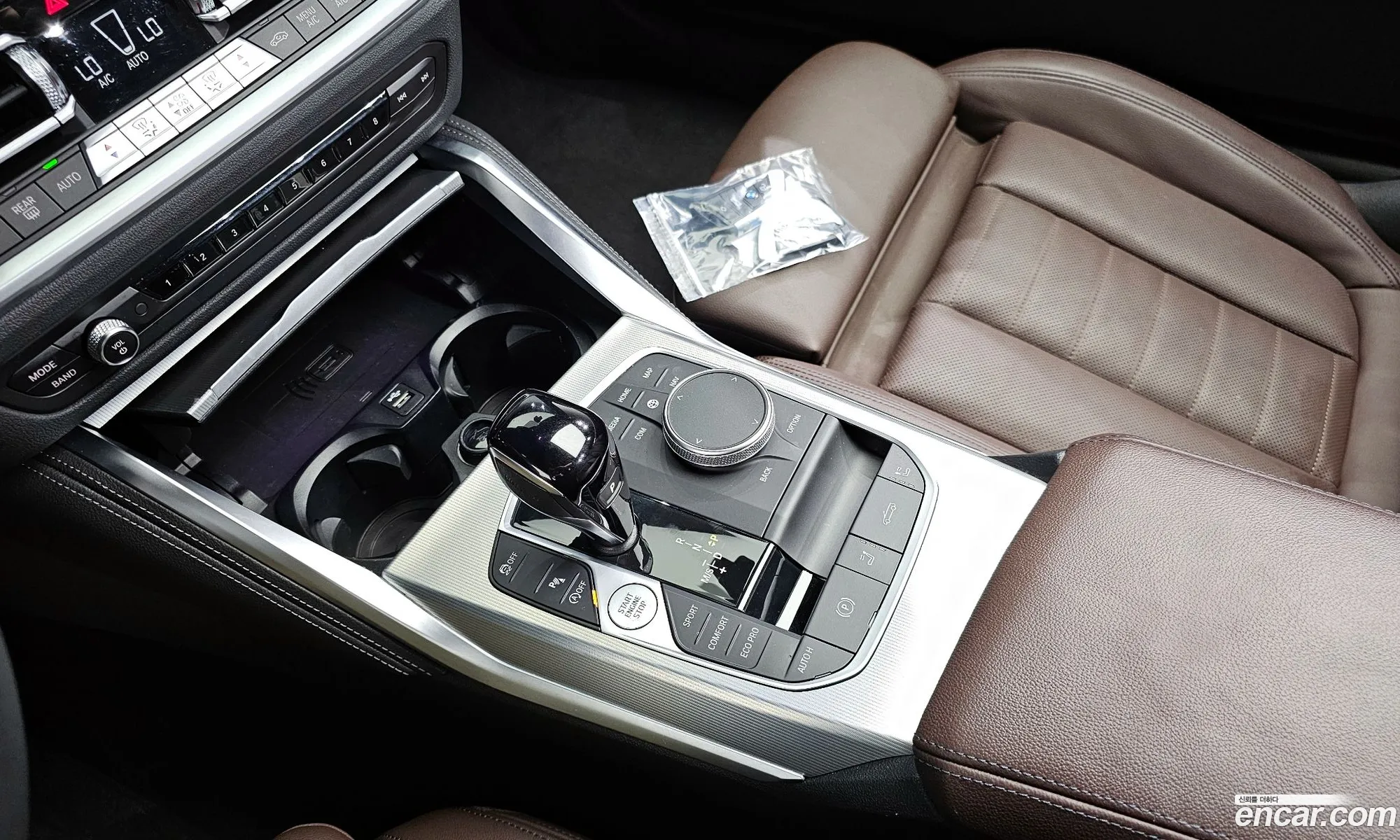 Korex Auto Trade - фотография 18472698