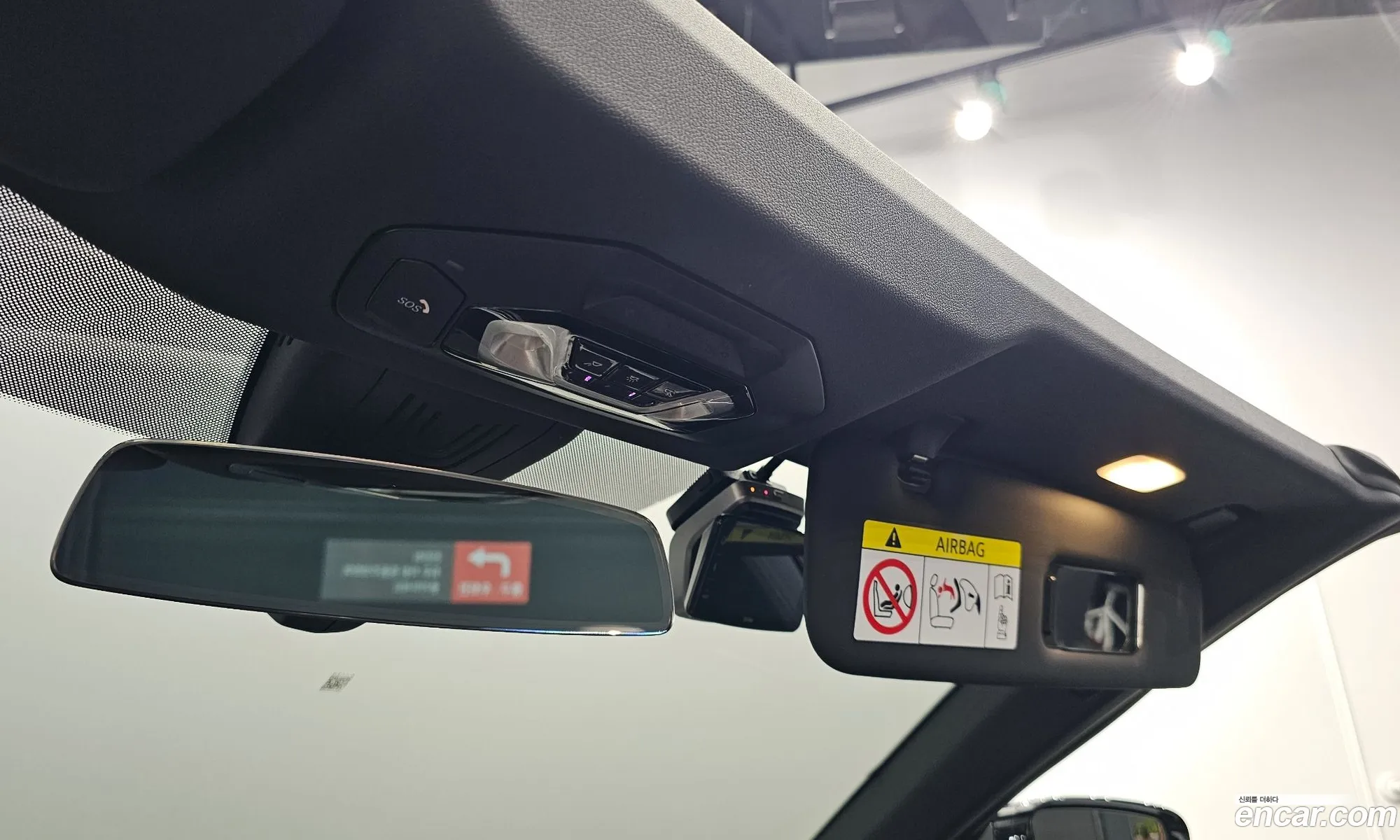 Korex Auto Trade - фотография 18472708