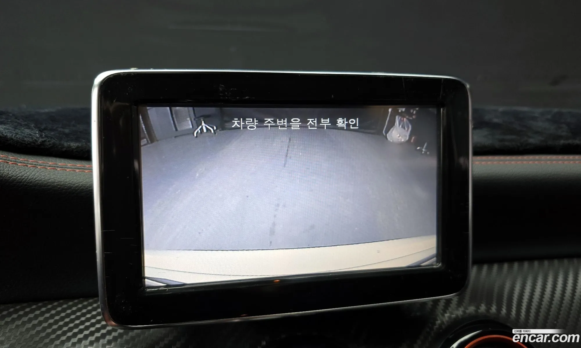 Korex Auto Trade - фотография 19240873