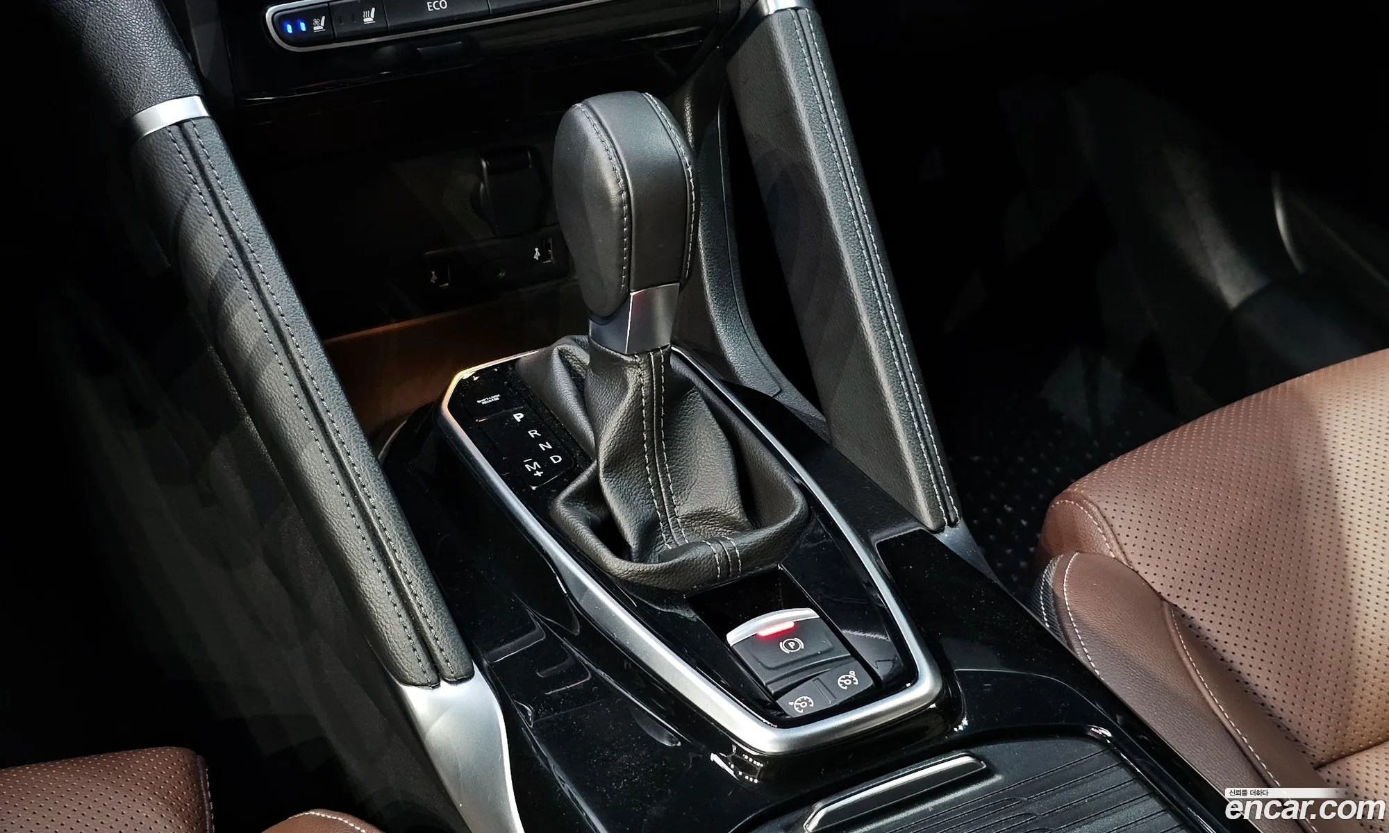 Korex Auto Trade - фотография 7895889