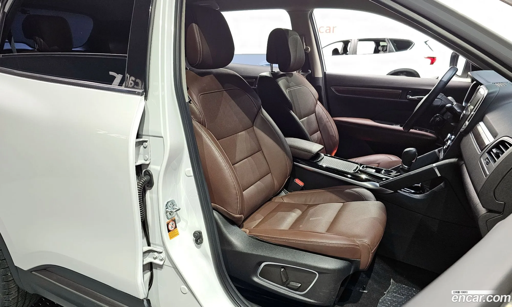 Korex Auto Trade - фотография 7895890