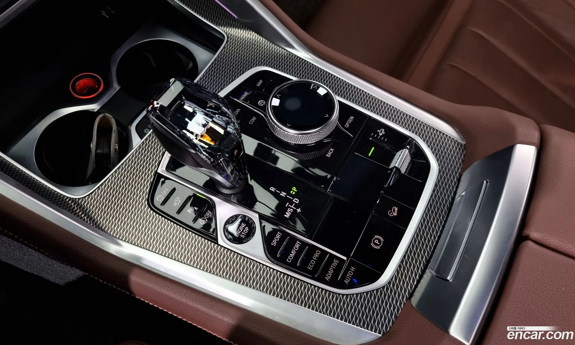 Korex Auto Trade - фотография 6937736