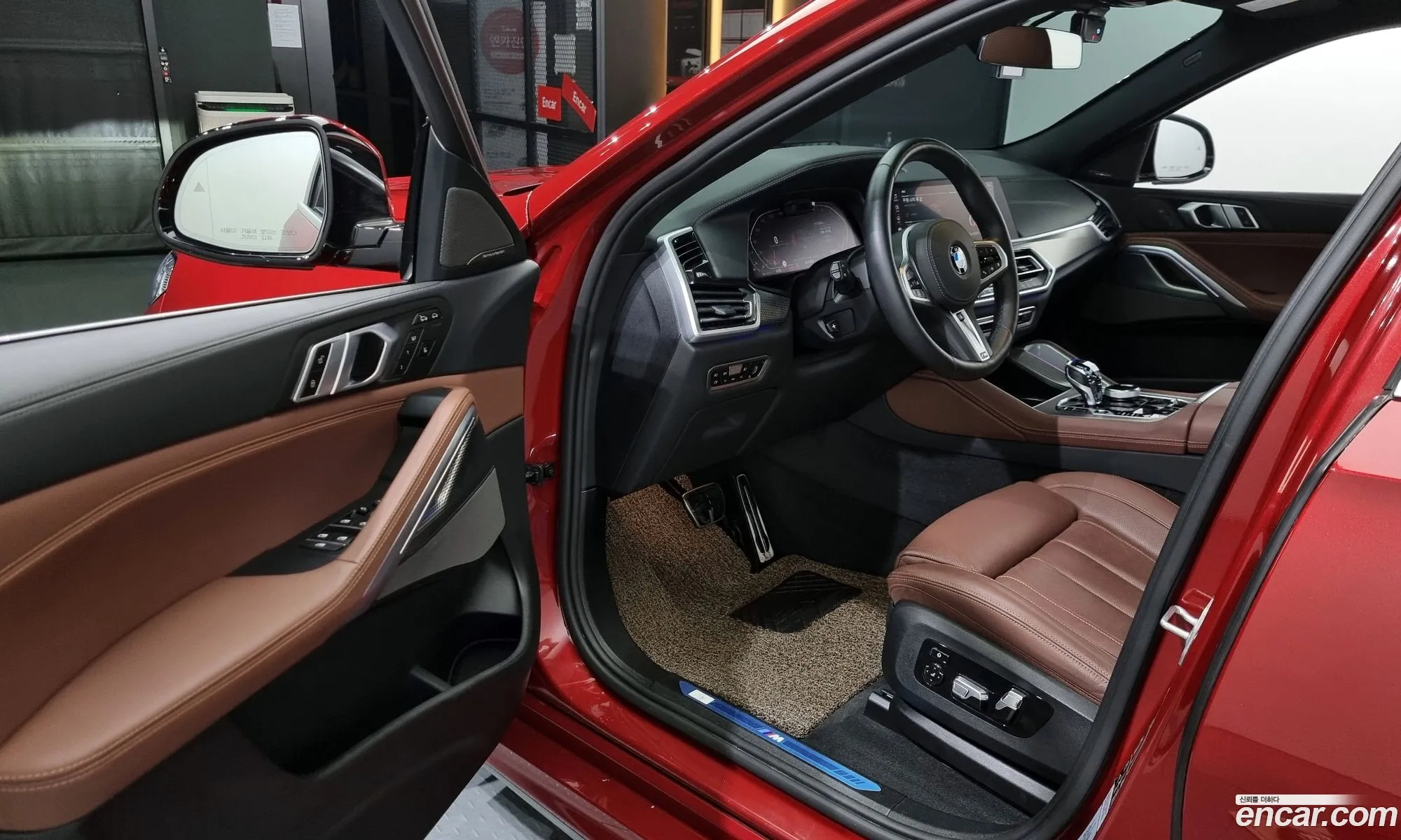 Korex Auto Trade - фотография 6937737