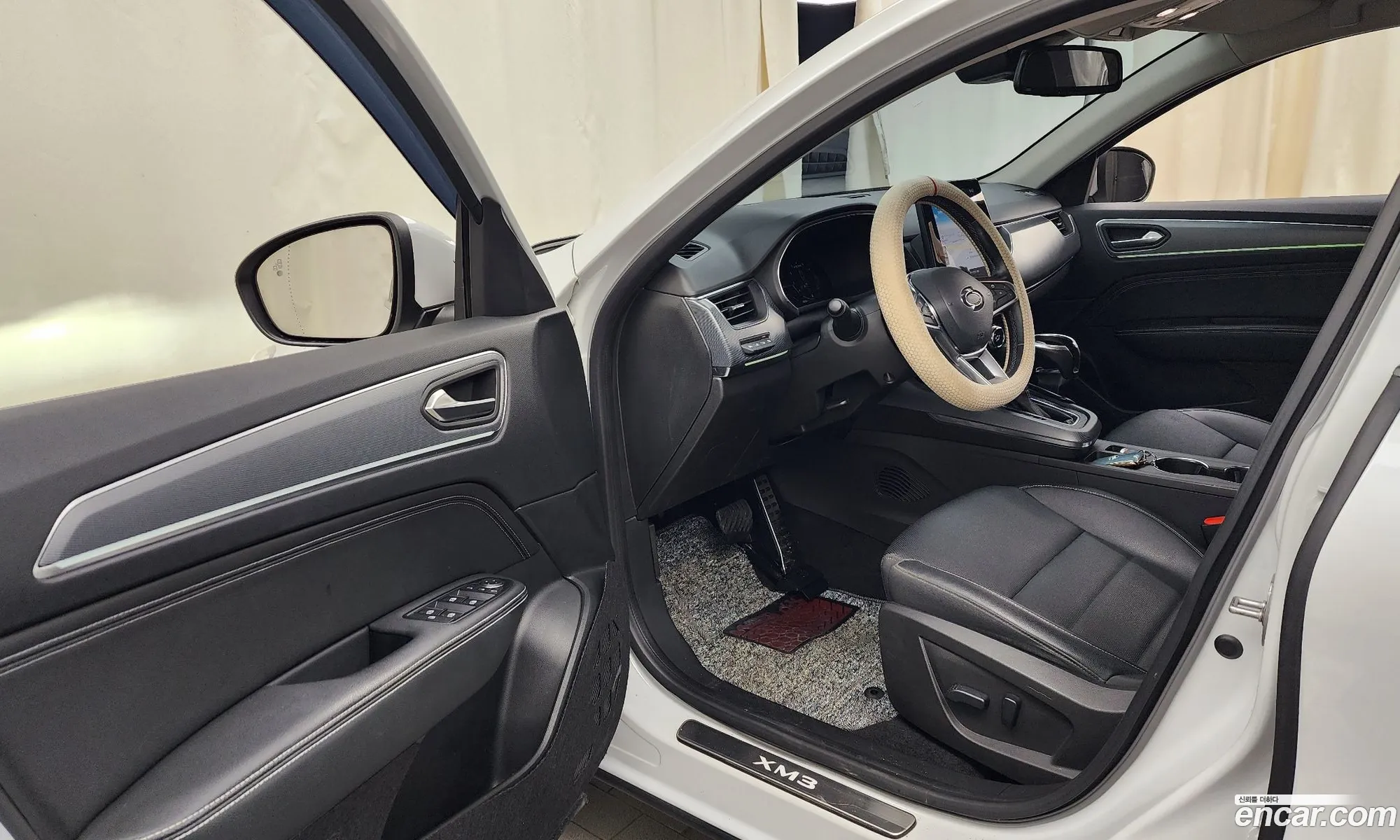 Korex Auto Trade - фотография 8716628