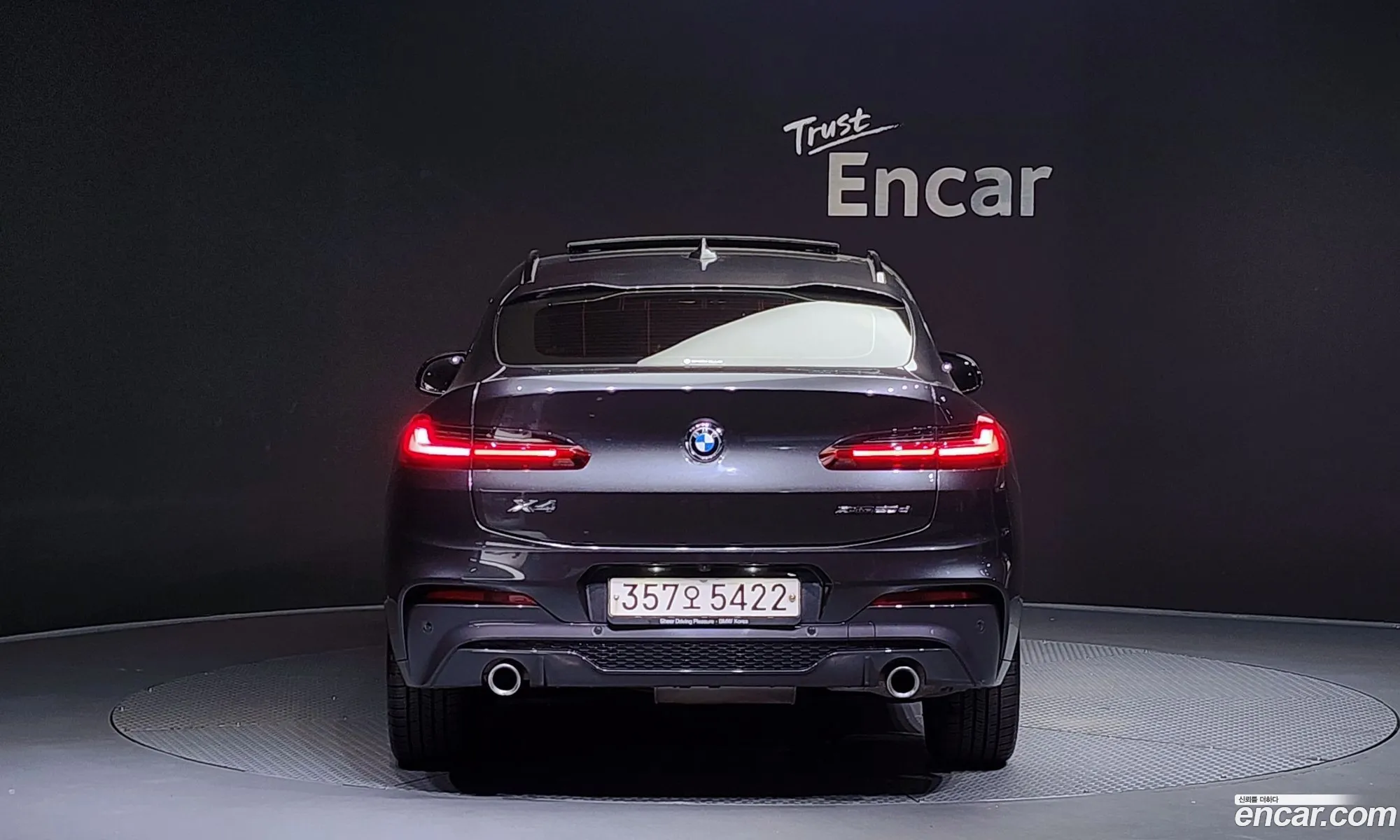 BMW X4 G02 xDrive20D M Sports - фотография 6615501