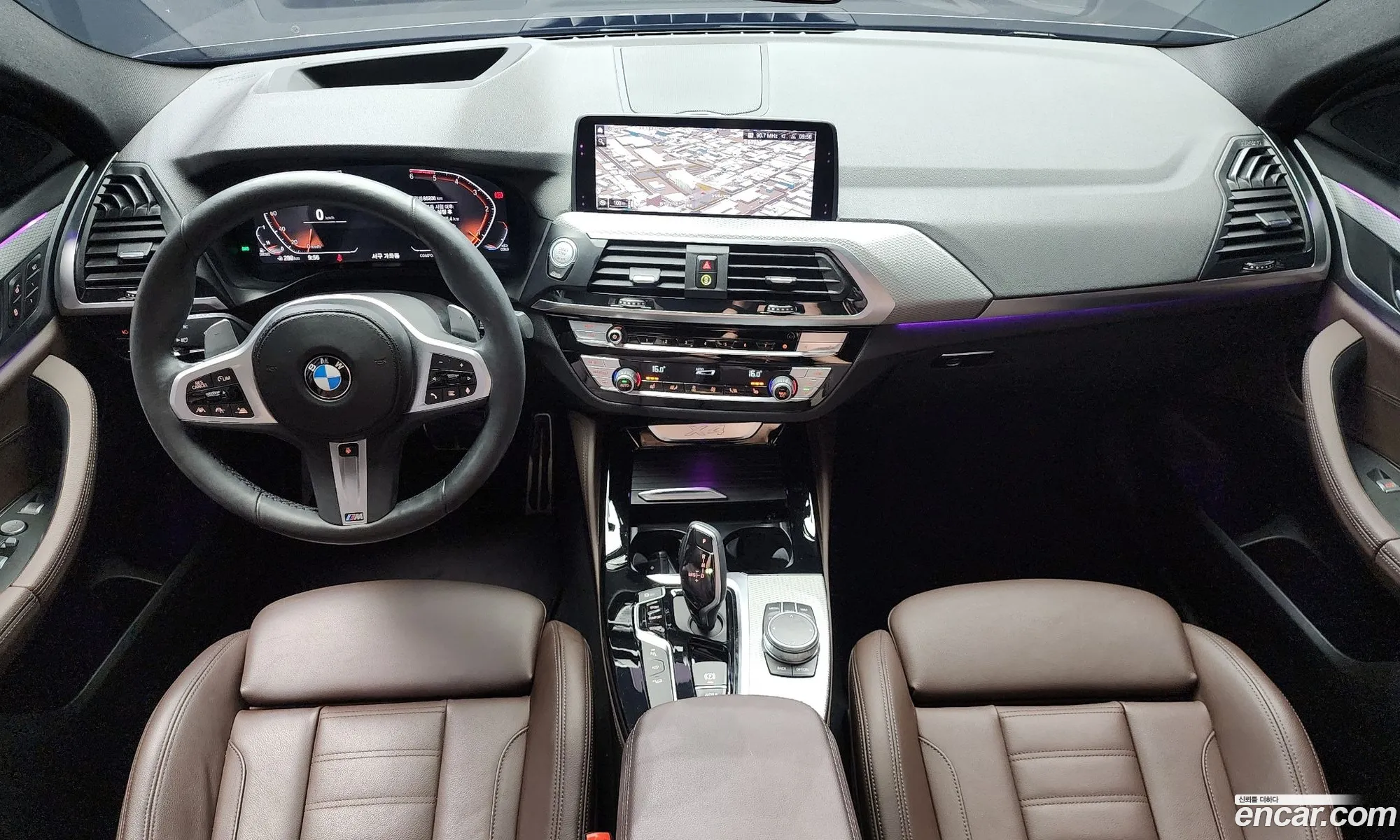 Korex Auto Trade - фотография 6652109