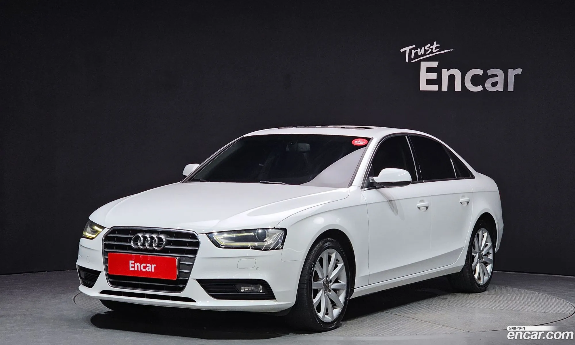 Audi New A4 30 Tdi Dynamic B8 - фотография 1176428