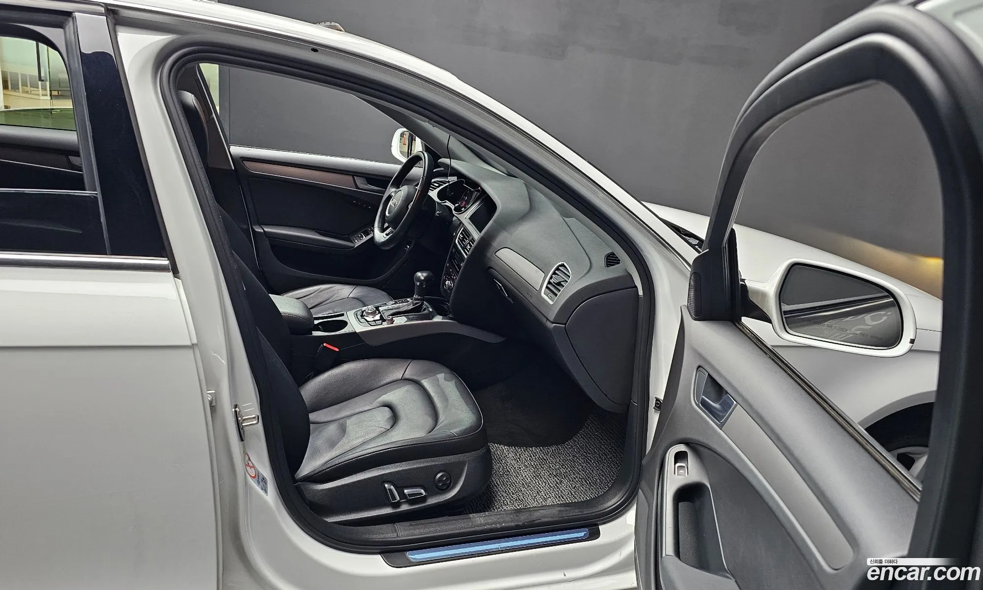 Korex Auto Trade - фотография 1205219