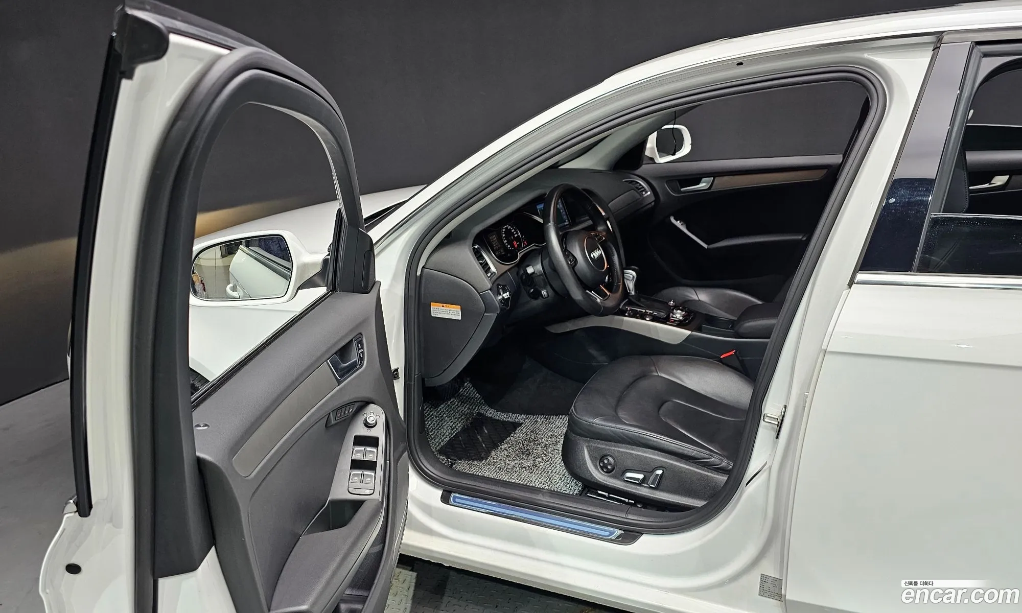 Korex Auto Trade - фотография 1205220