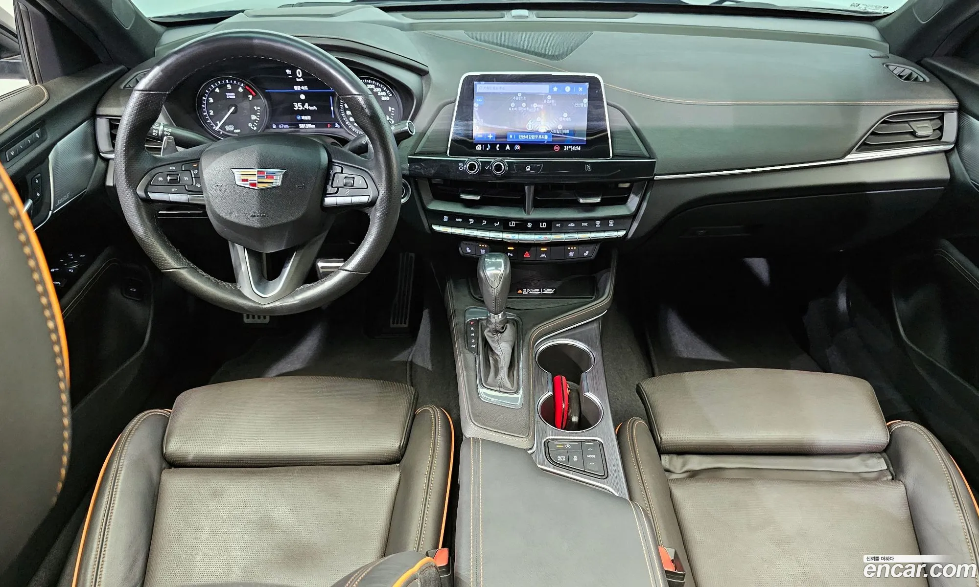 Korex Auto Trade - фотография 3919072
