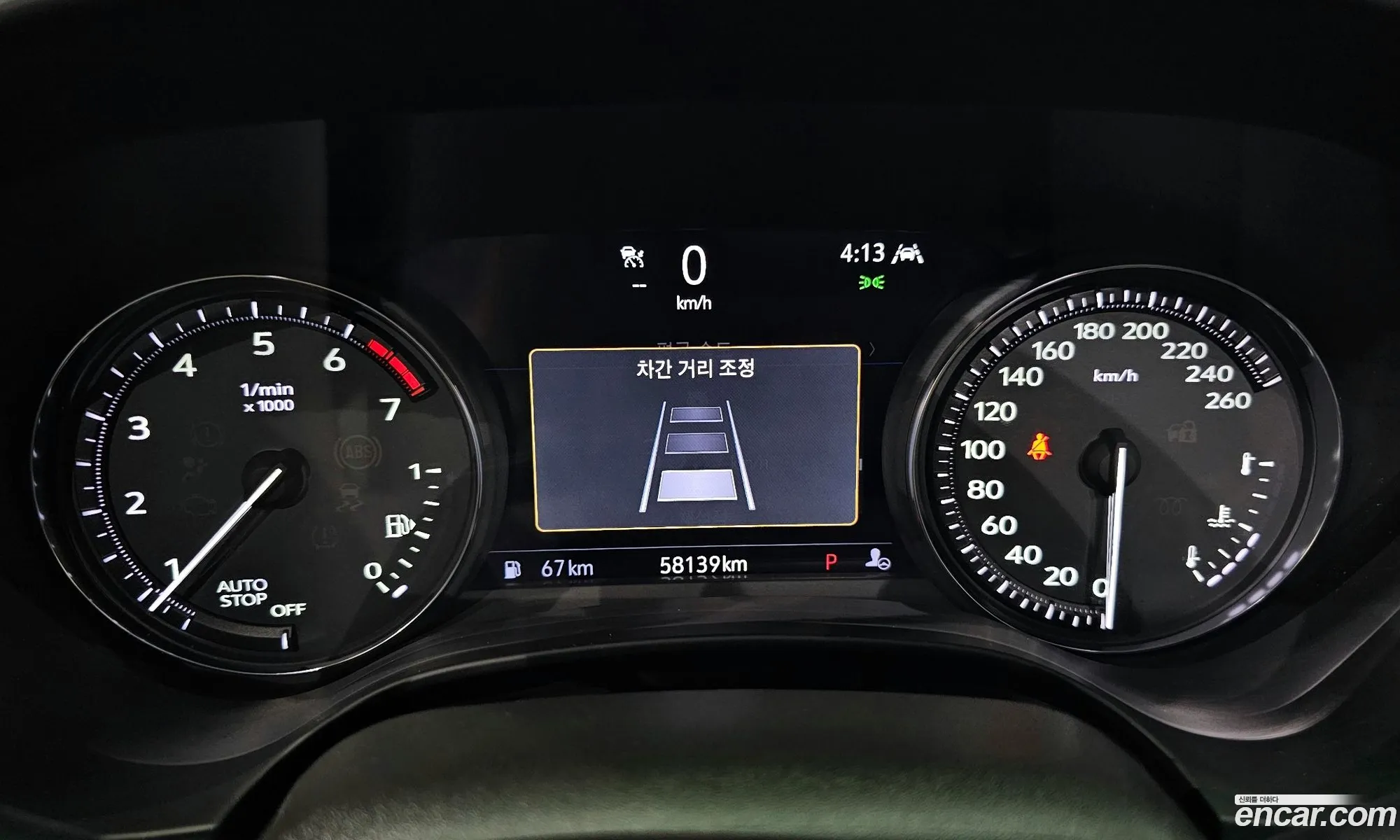 Korex Auto Trade - фотография 3919073