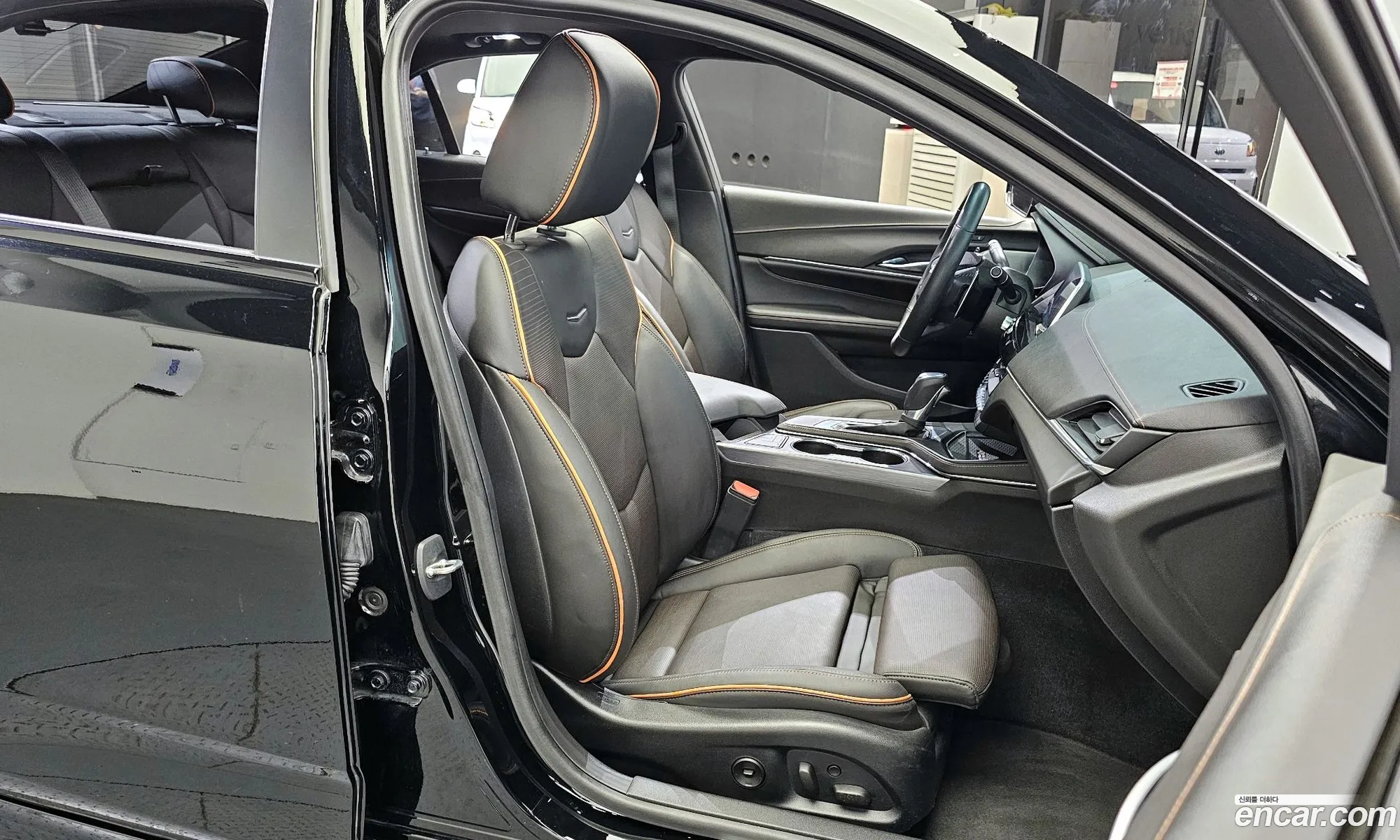 Korex Auto Trade - фотография 3919077